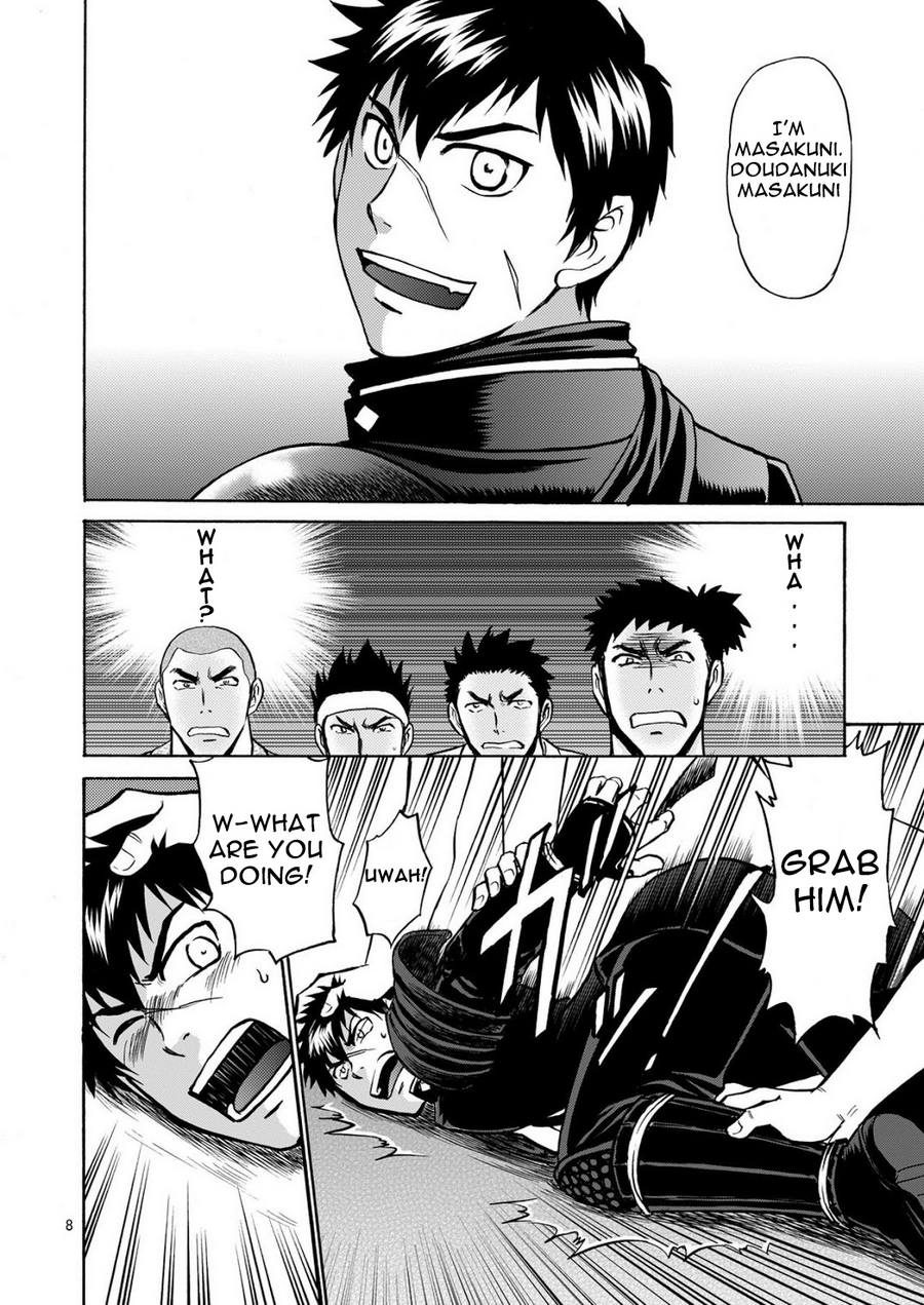 Mob Tanu page 8 full