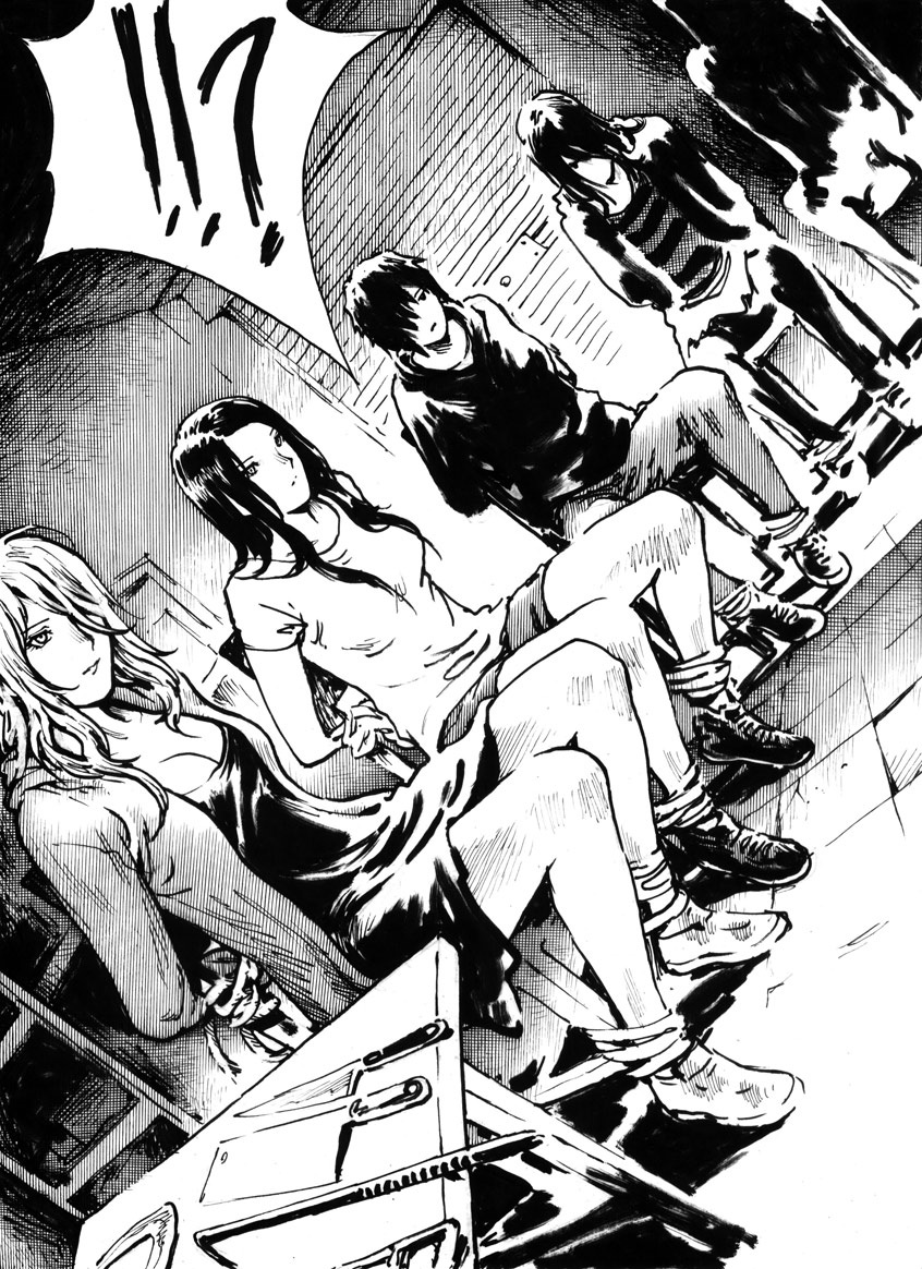 Mutilasi Chapter 1 page 9 full