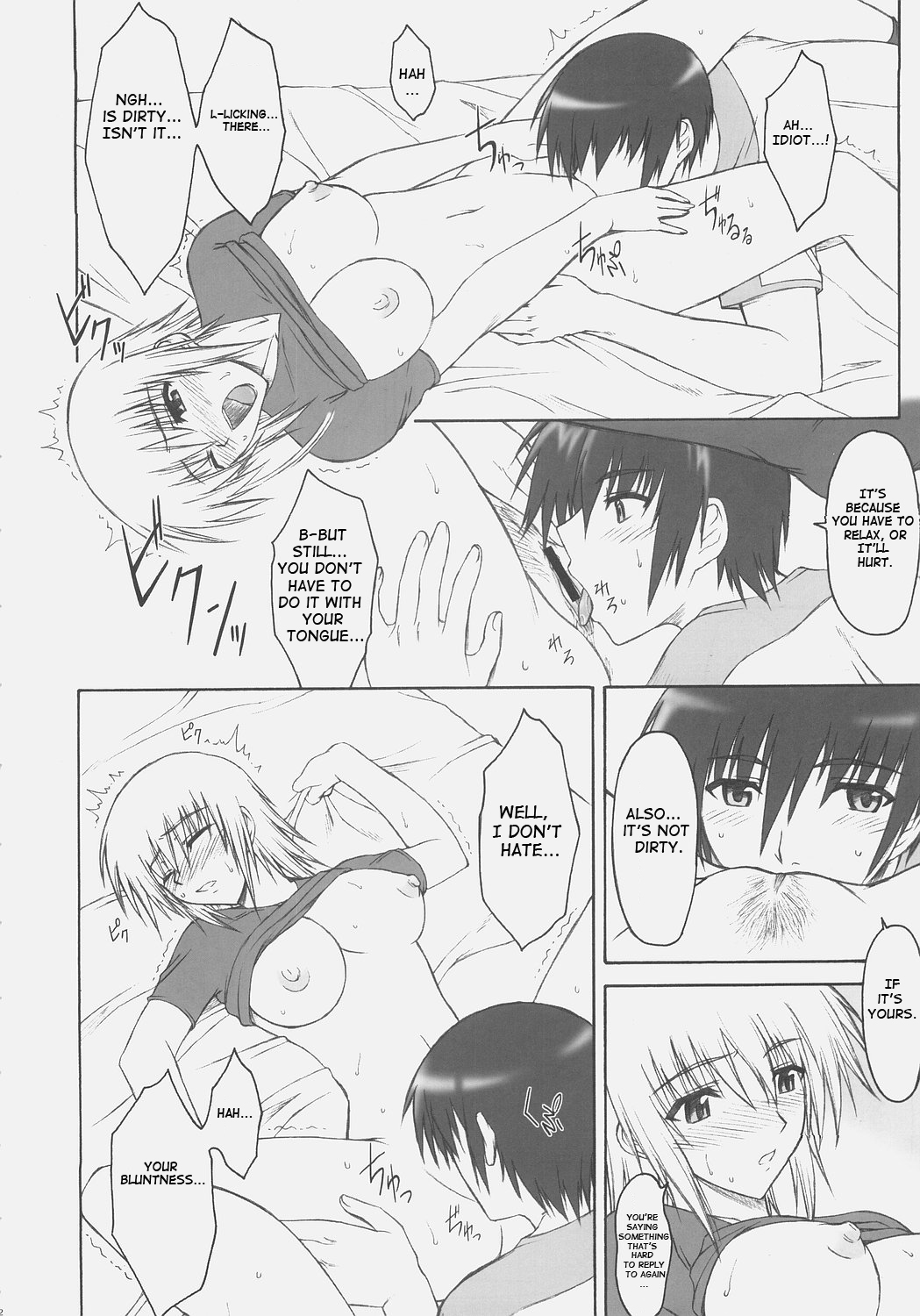 Sugar High page 8 full