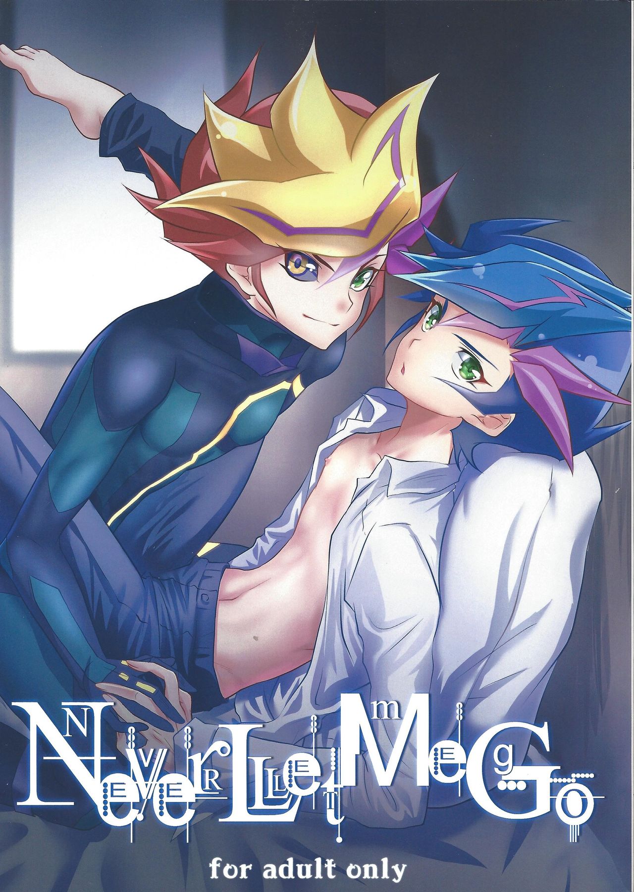 NeverLetMeGo page 1 full