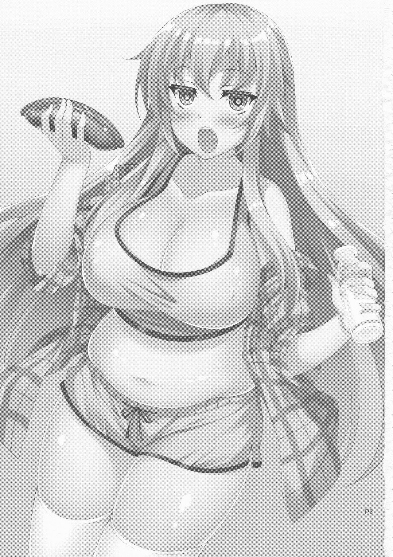 Mochimochi Kokoro-chan page 2 full