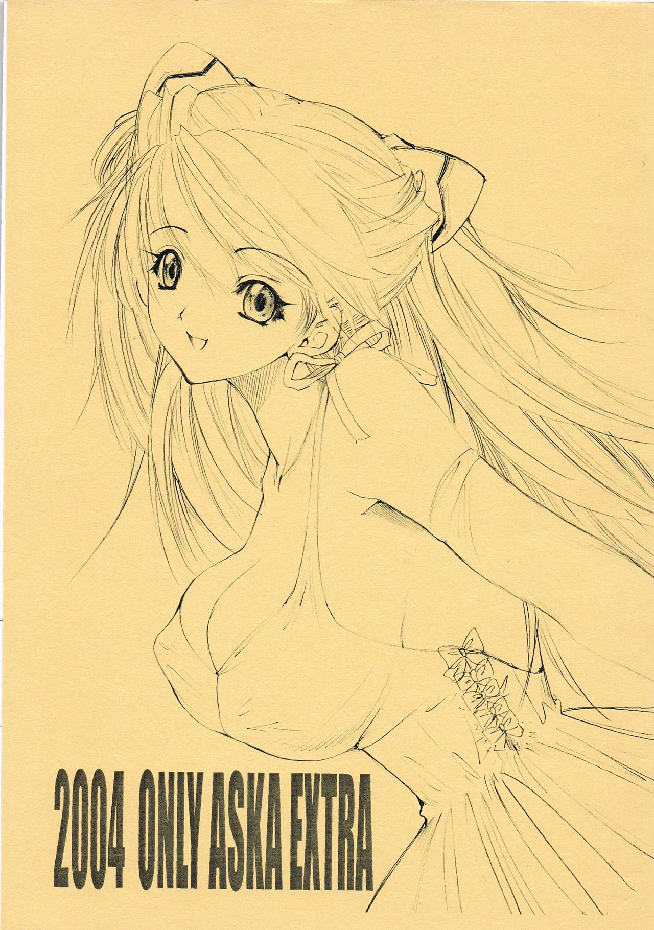 2004 ONLY ASKA EXTRA page 1 full