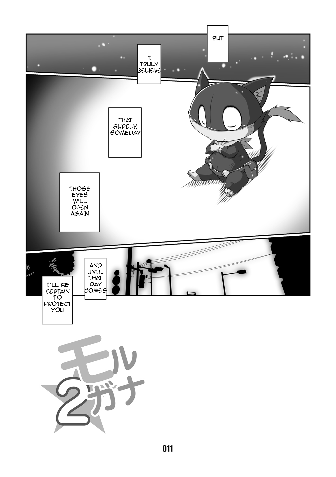 Morgana 2 page 10 full