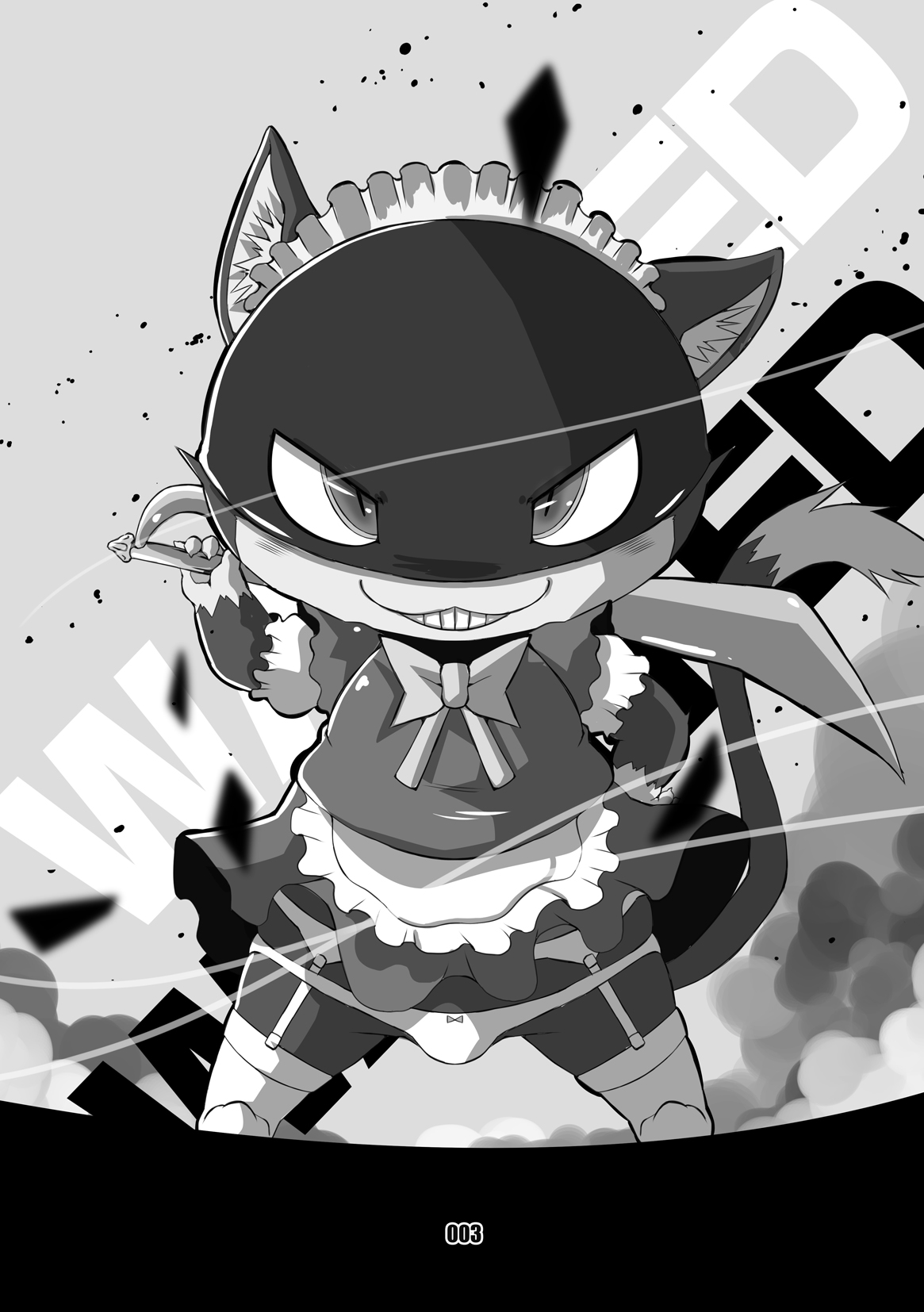 Morgana 2 page 2 full