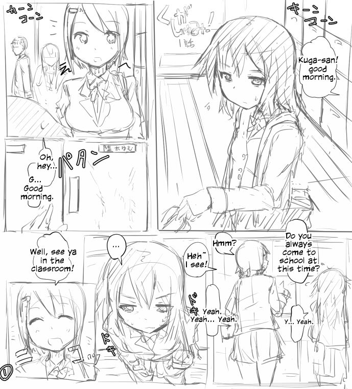 Kugashumi! page 1 full