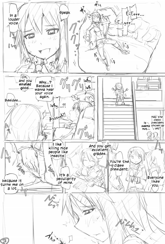 Kugashumi! page 2 full
