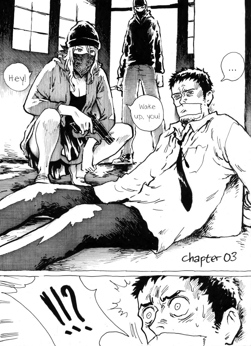 Mutilasi Chapter 3 page 1 full