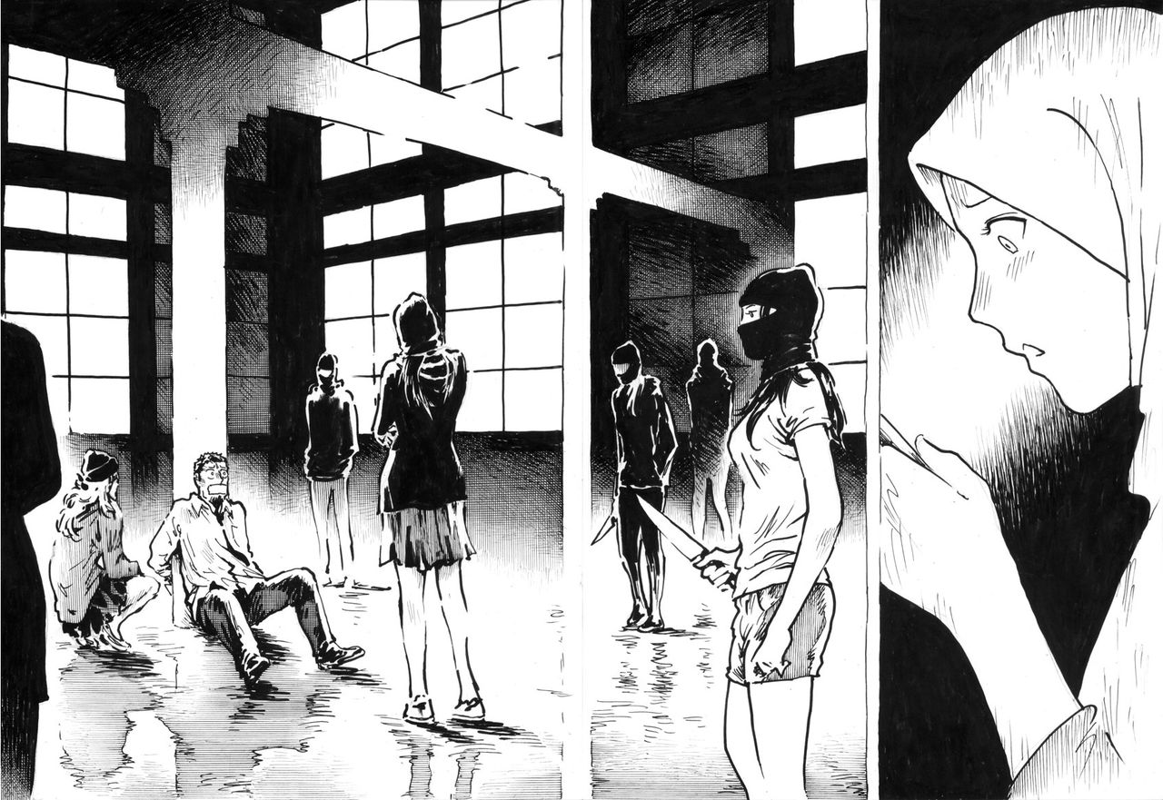 Mutilasi Chapter 3 page 2 full