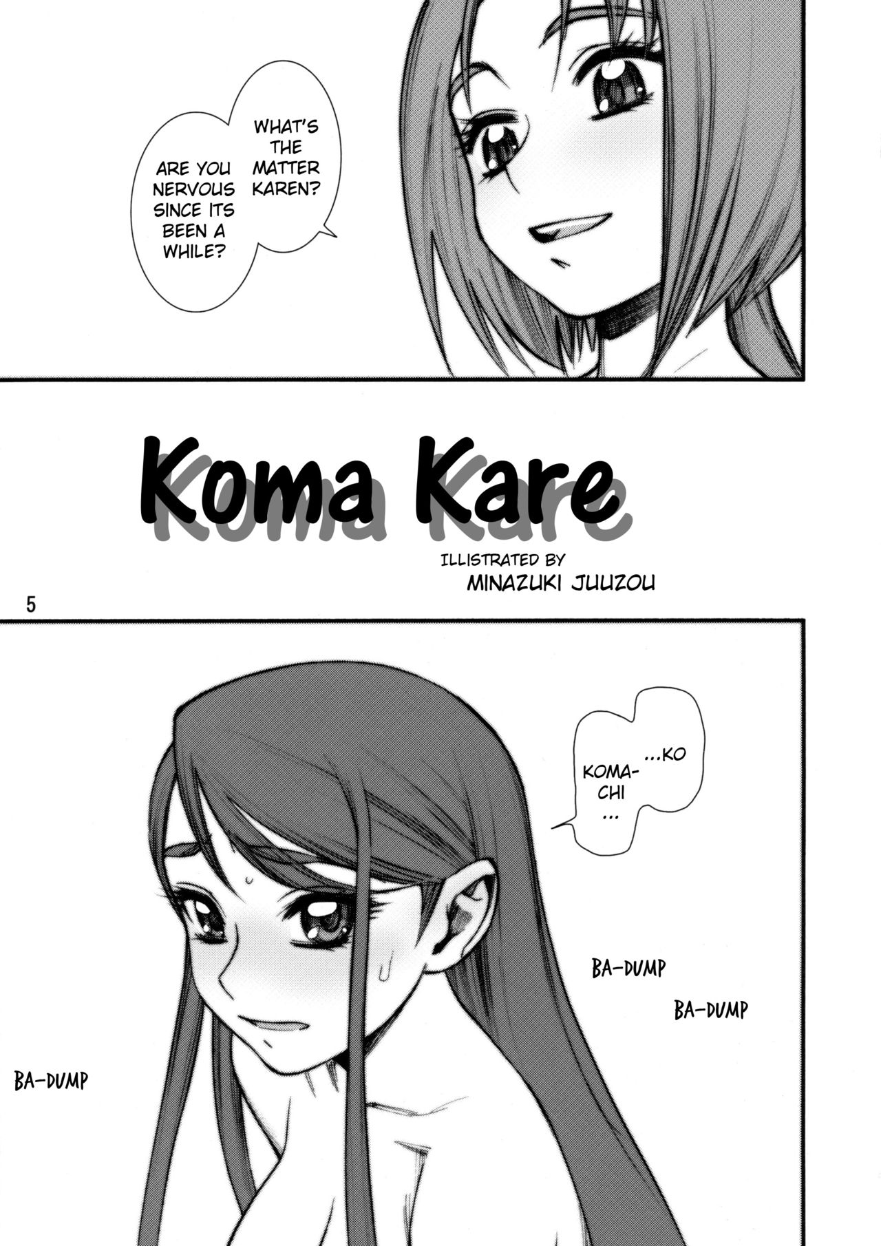 Koma x Kare page 4 full