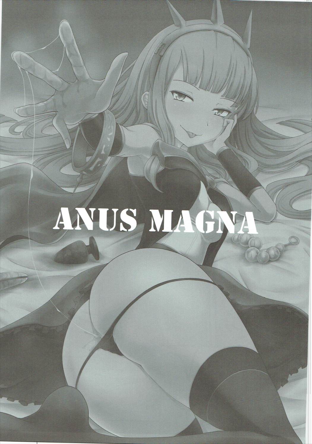 Anus Magna page 2 full