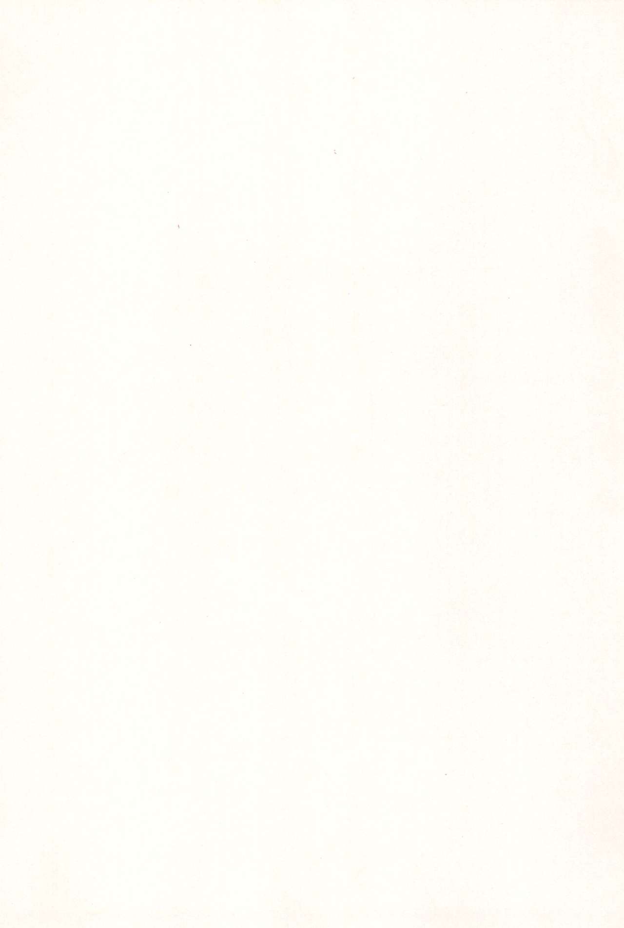 10 kara Hajimeru Eisai Kyouiku page 5 full