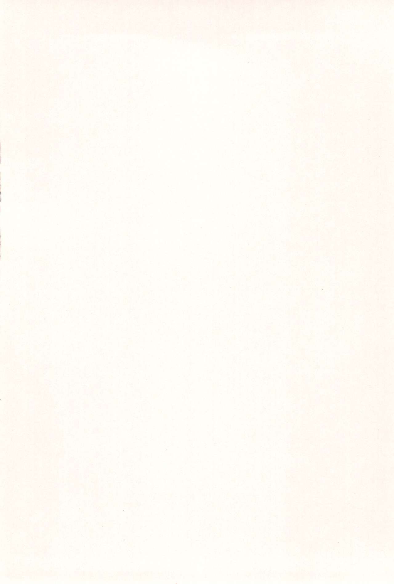 10 kara Hajimeru Eisai Kyouiku page 6 full