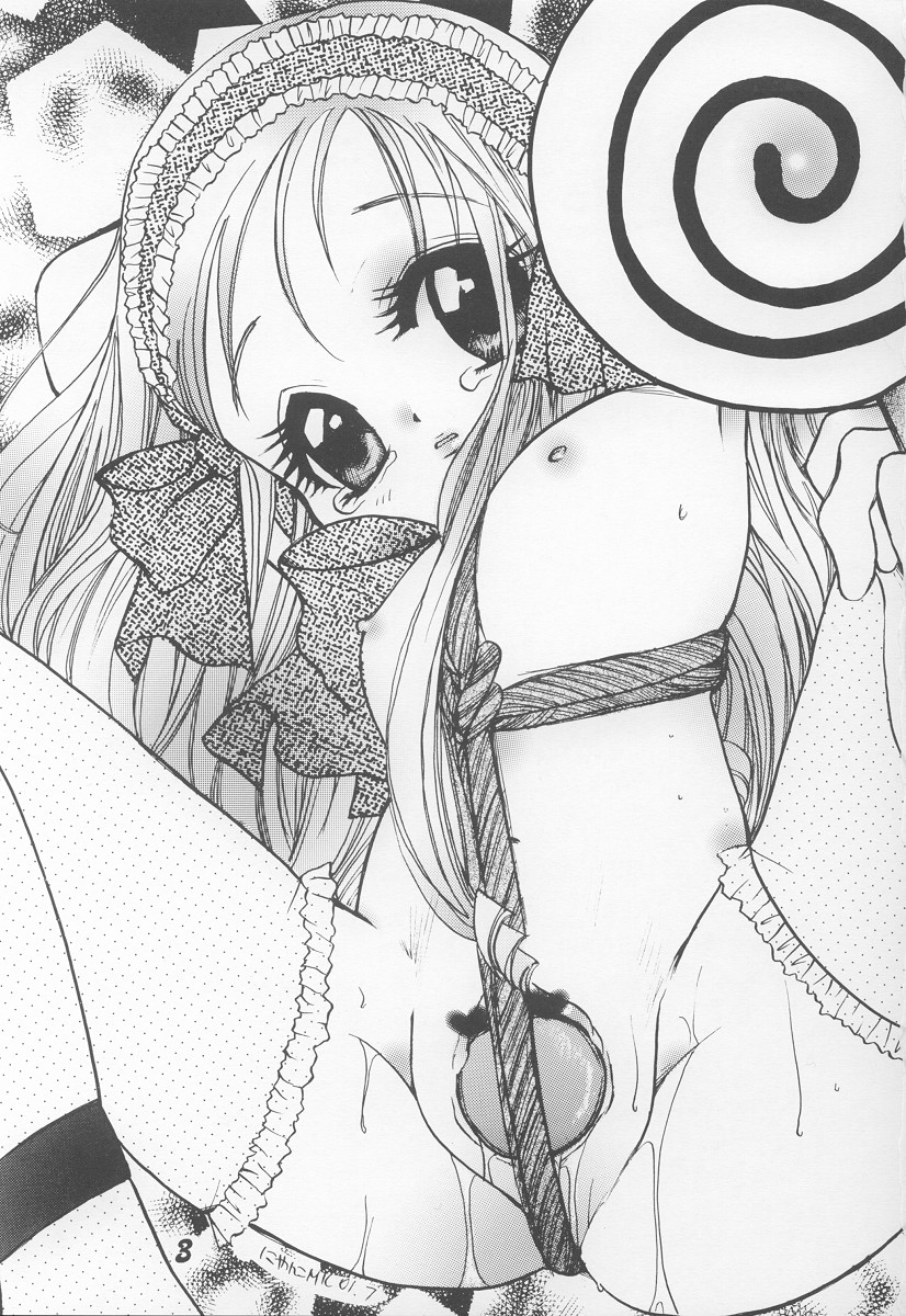 Sister Strawberry page 2 full