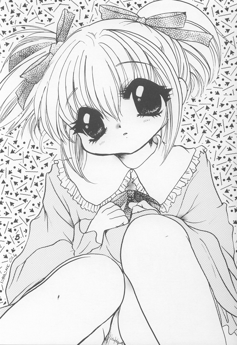 Sister Strawberry page 4 full