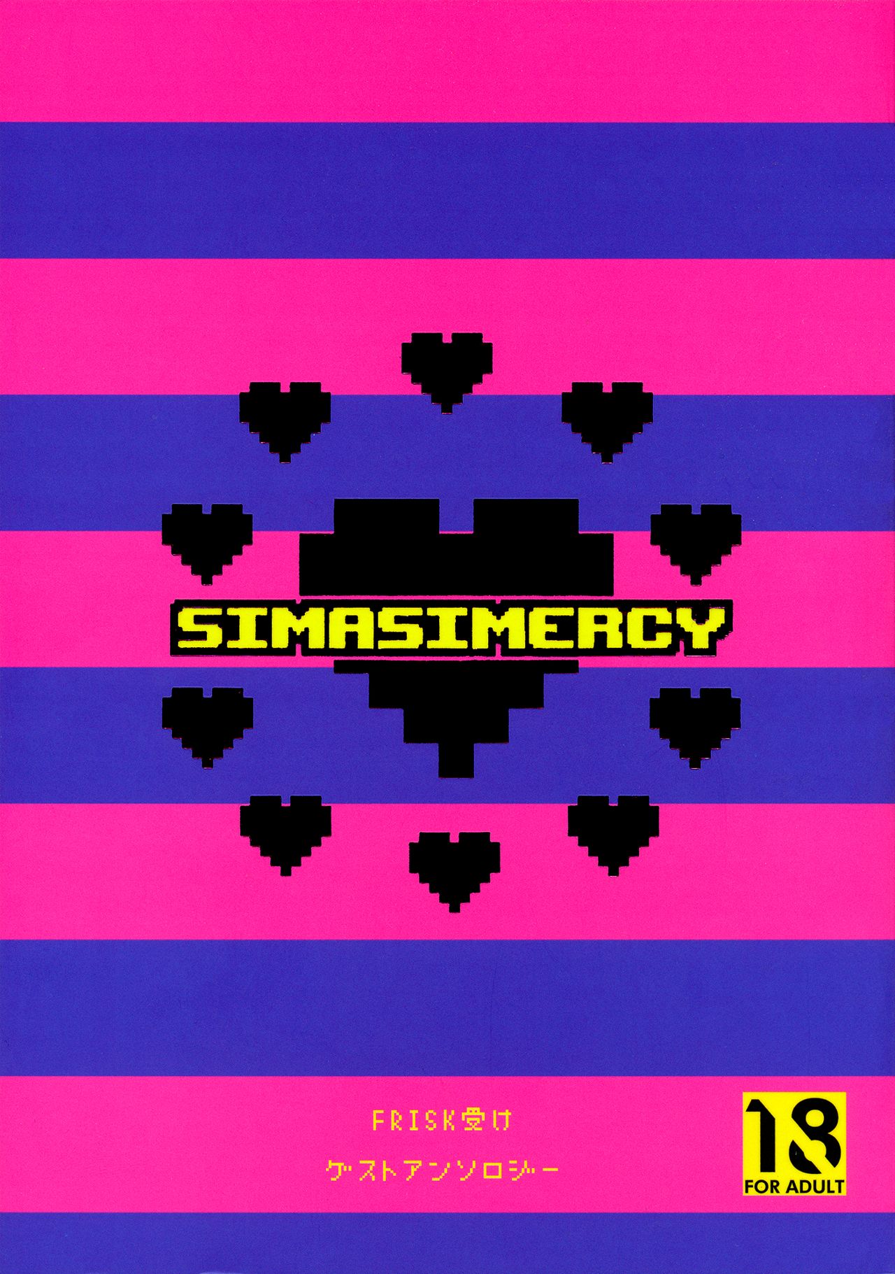 SIMASIMERCY page 1 full