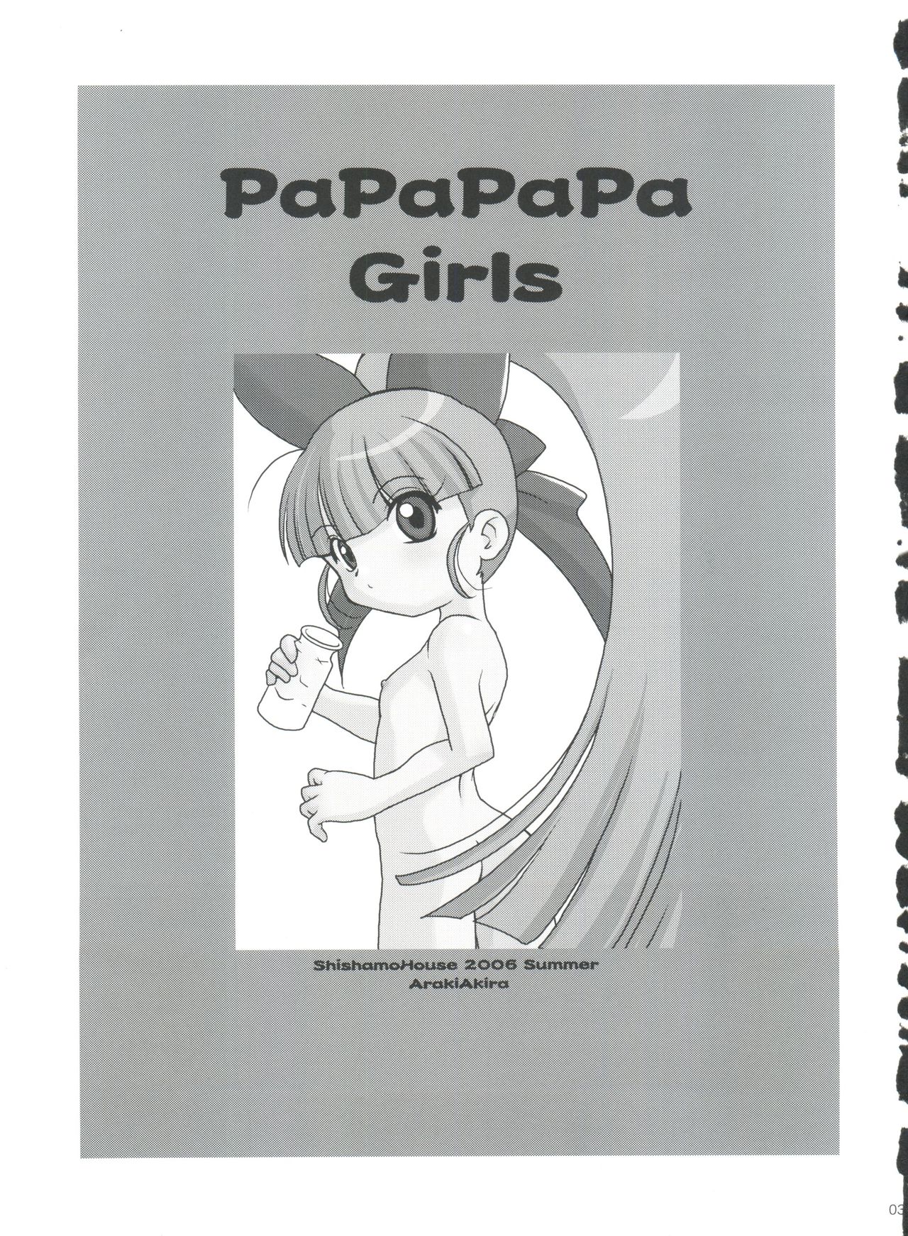 PaPaPaPa Girls page 2 full