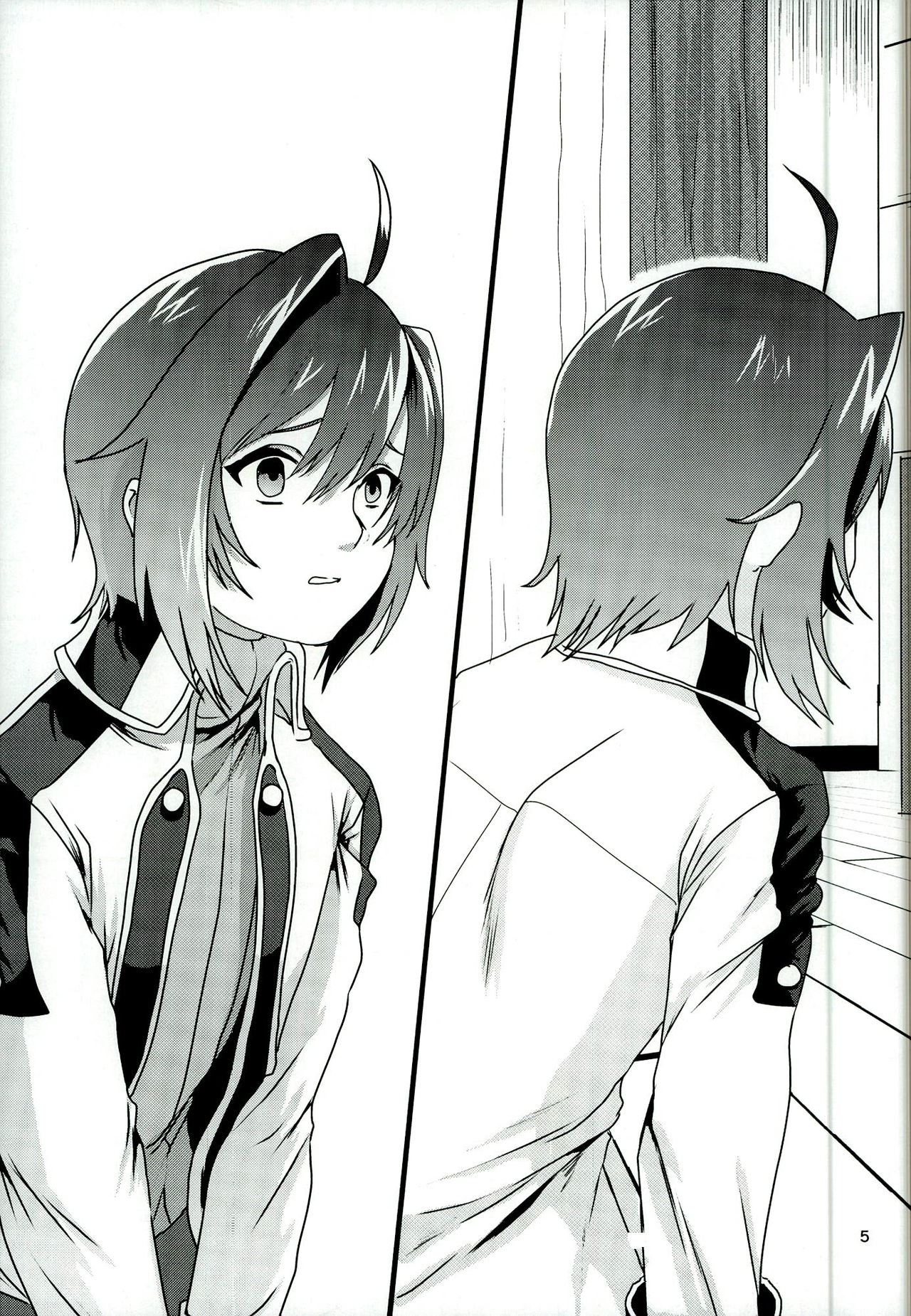 Kai-kun no Bunshin wa Fight de Shika Stand Shinai page 5 full