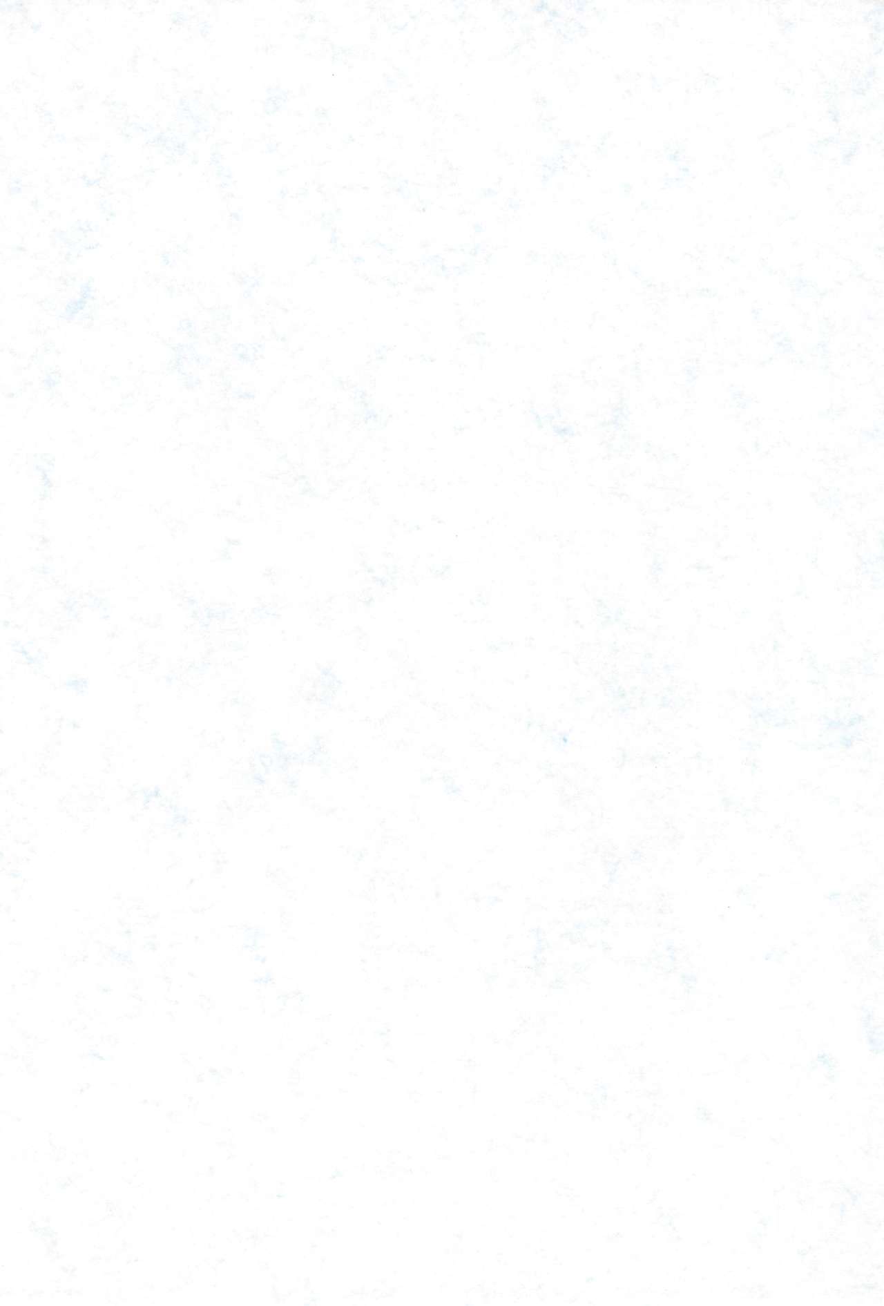 Namikidoori page 3 full