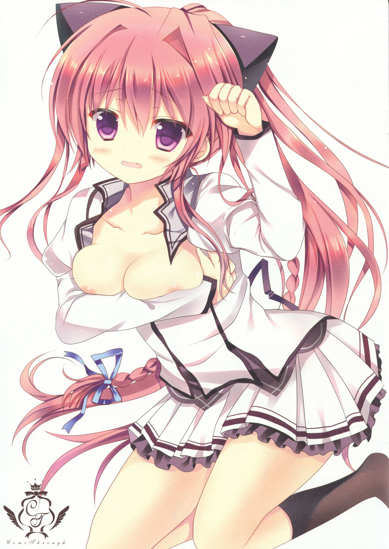 Sana to Airi to Nyan Nyan! page 2 full