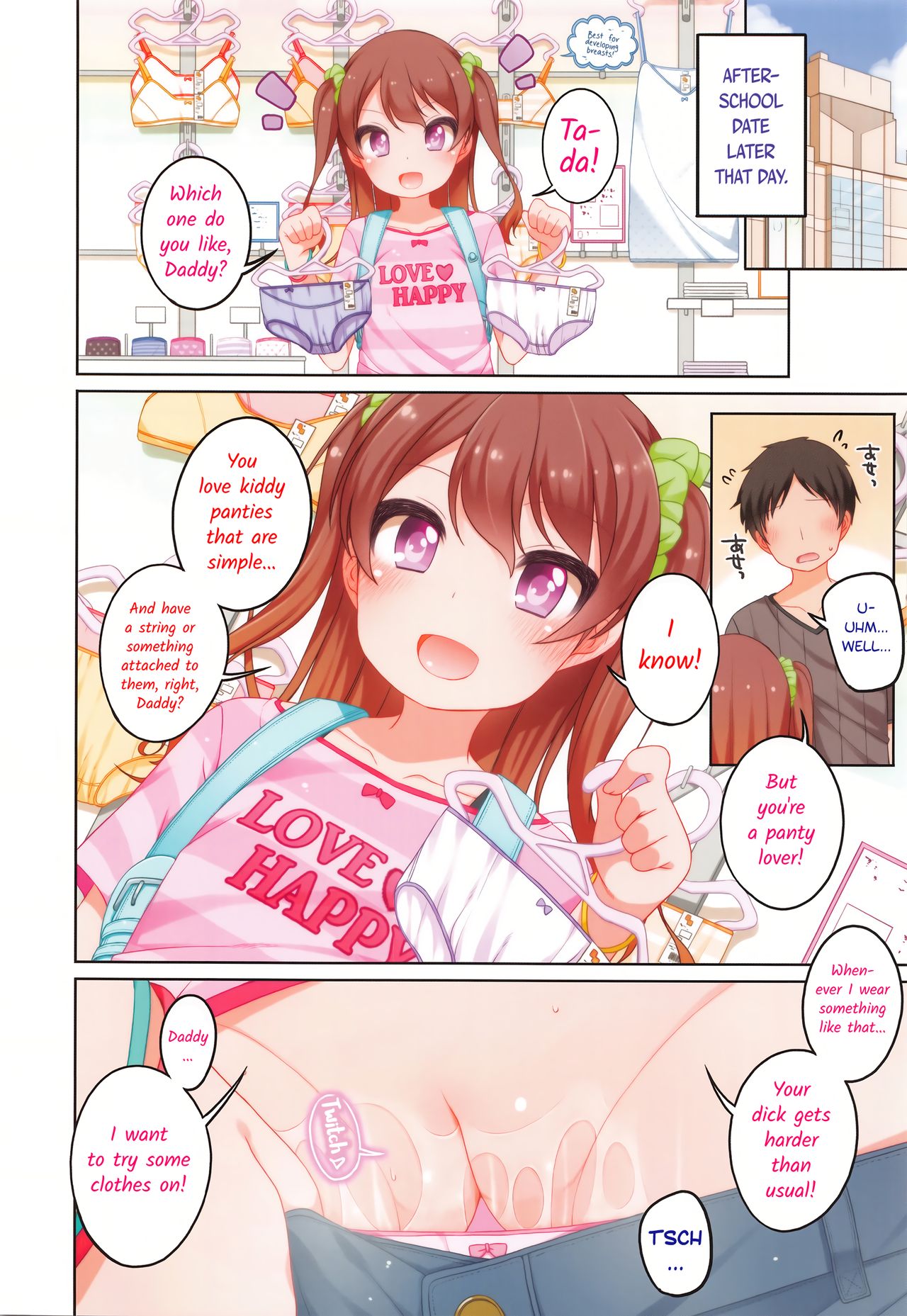 Papa to no Ecchi na Hibi | Lewd days with Daddy page 4 full