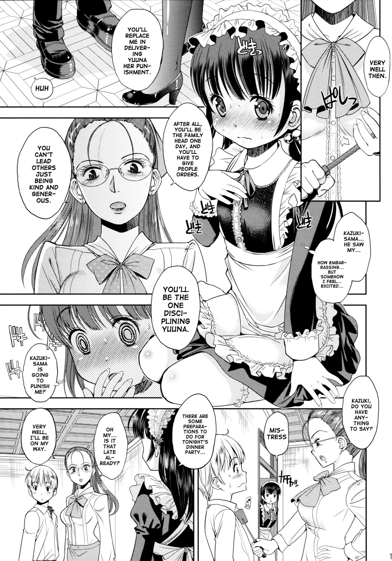 Eroliya 2015-WINTER 14 page 10 full