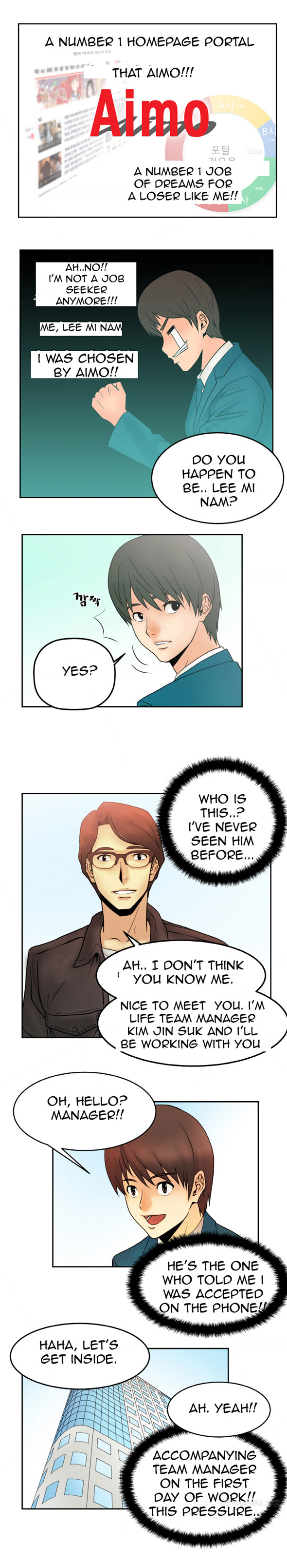 My Office Ch.1-51 page 9 full