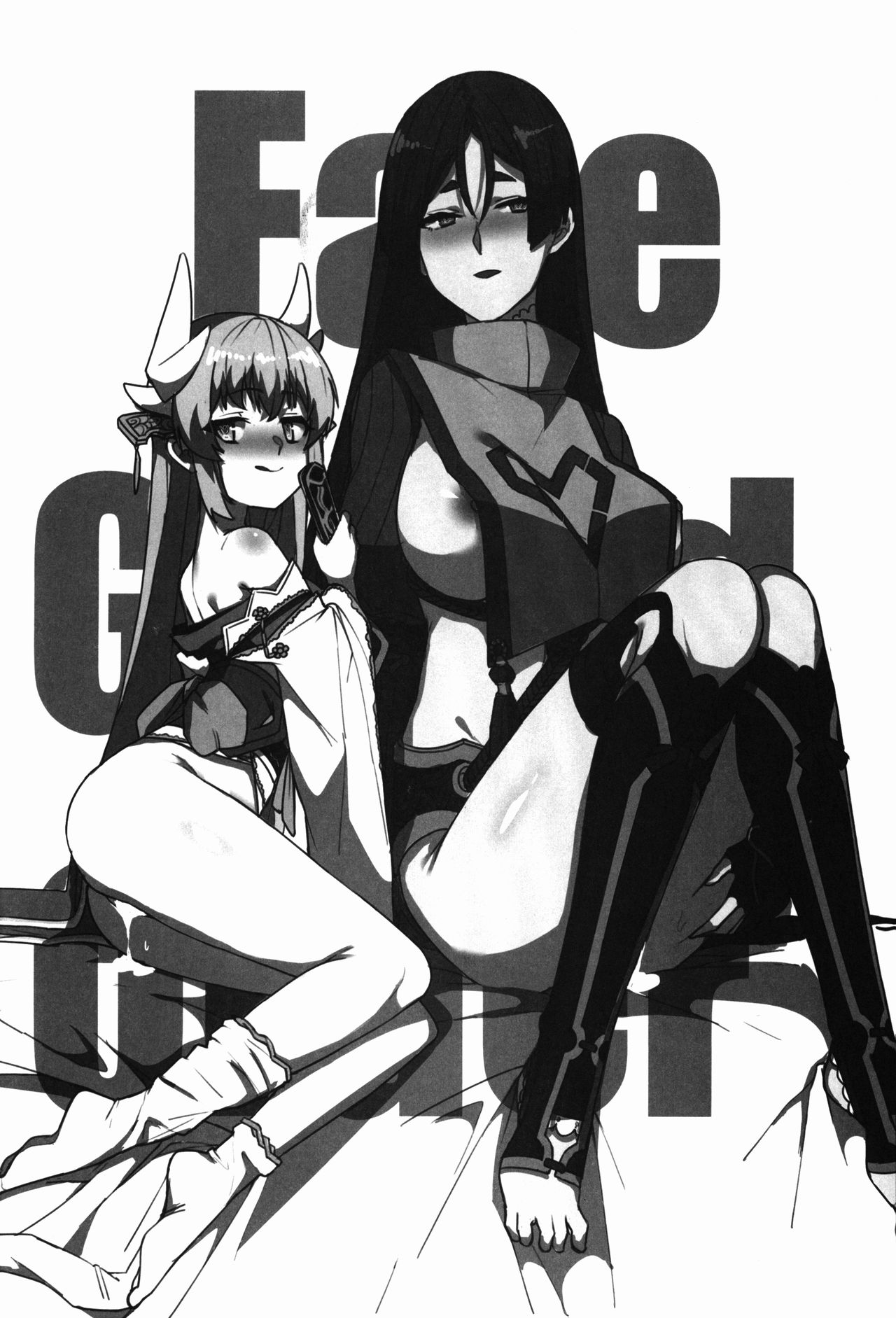 Kyouka EX Kono Imi desu ka?! page 4 full