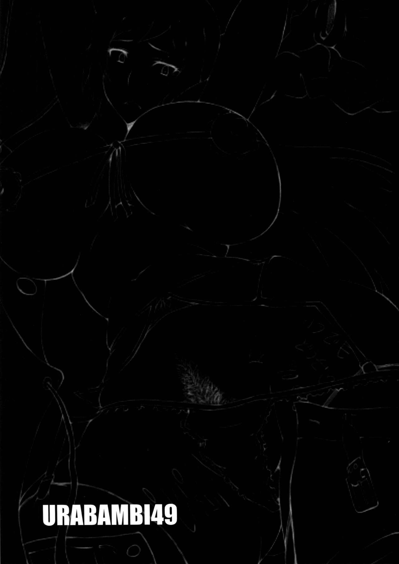 Urabambi Vol. 49 Kaa-san wa Boku ga Shiranai Uchi ni Omanko ni DoHamari shite mashita. page 2 full