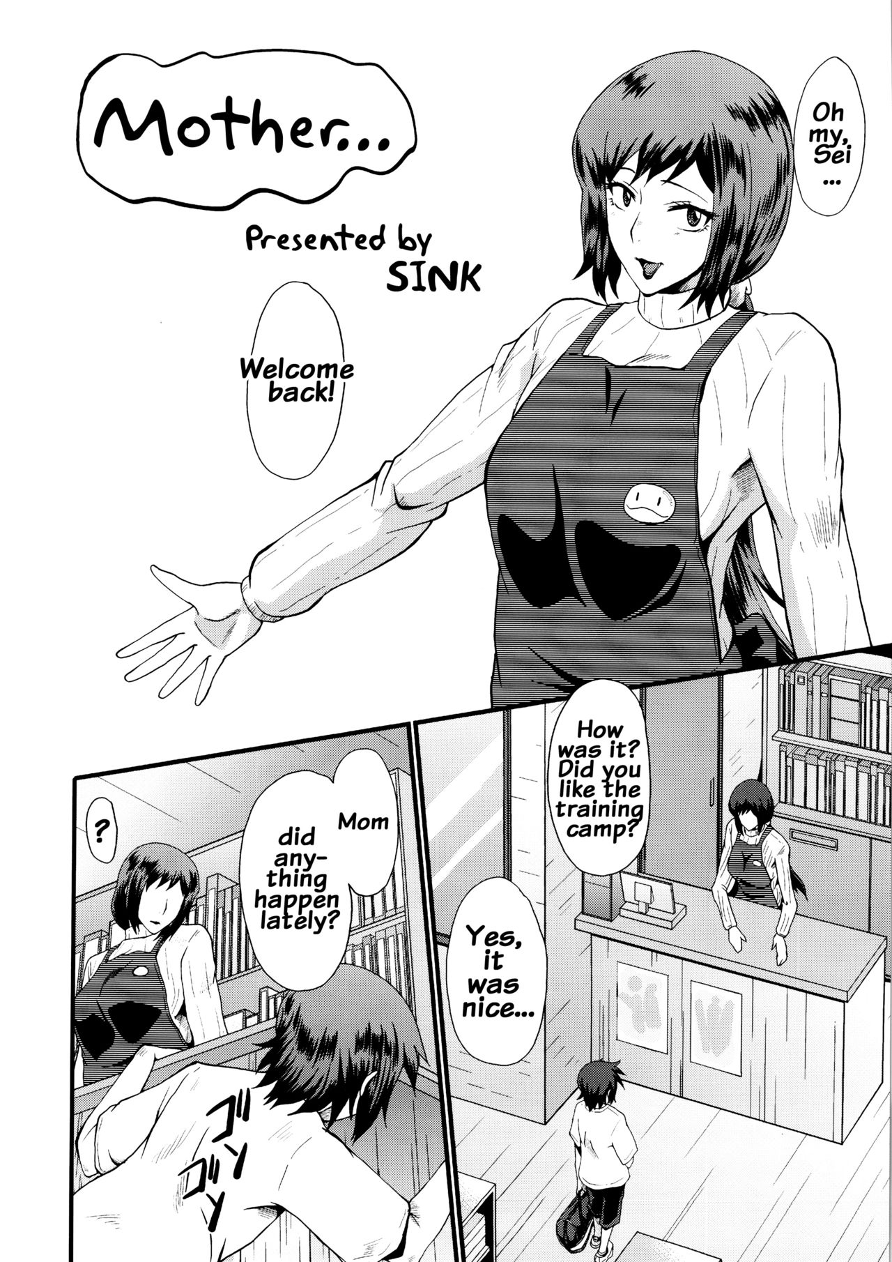 Urabambi Vol. 49 Kaa-san wa Boku ga Shiranai Uchi ni Omanko ni DoHamari shite mashita. page 5 full