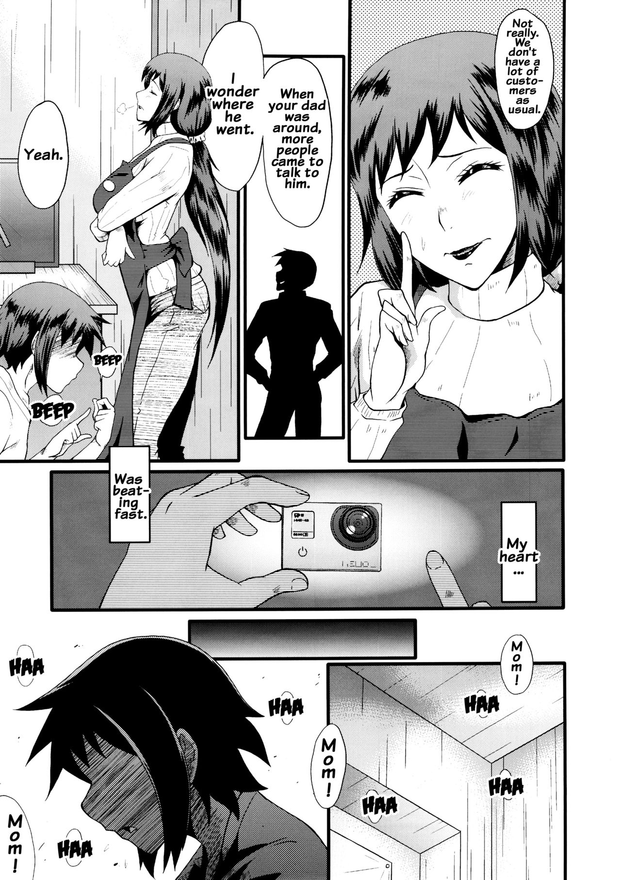 Urabambi Vol. 49 Kaa-san wa Boku ga Shiranai Uchi ni Omanko ni DoHamari shite mashita. page 6 full