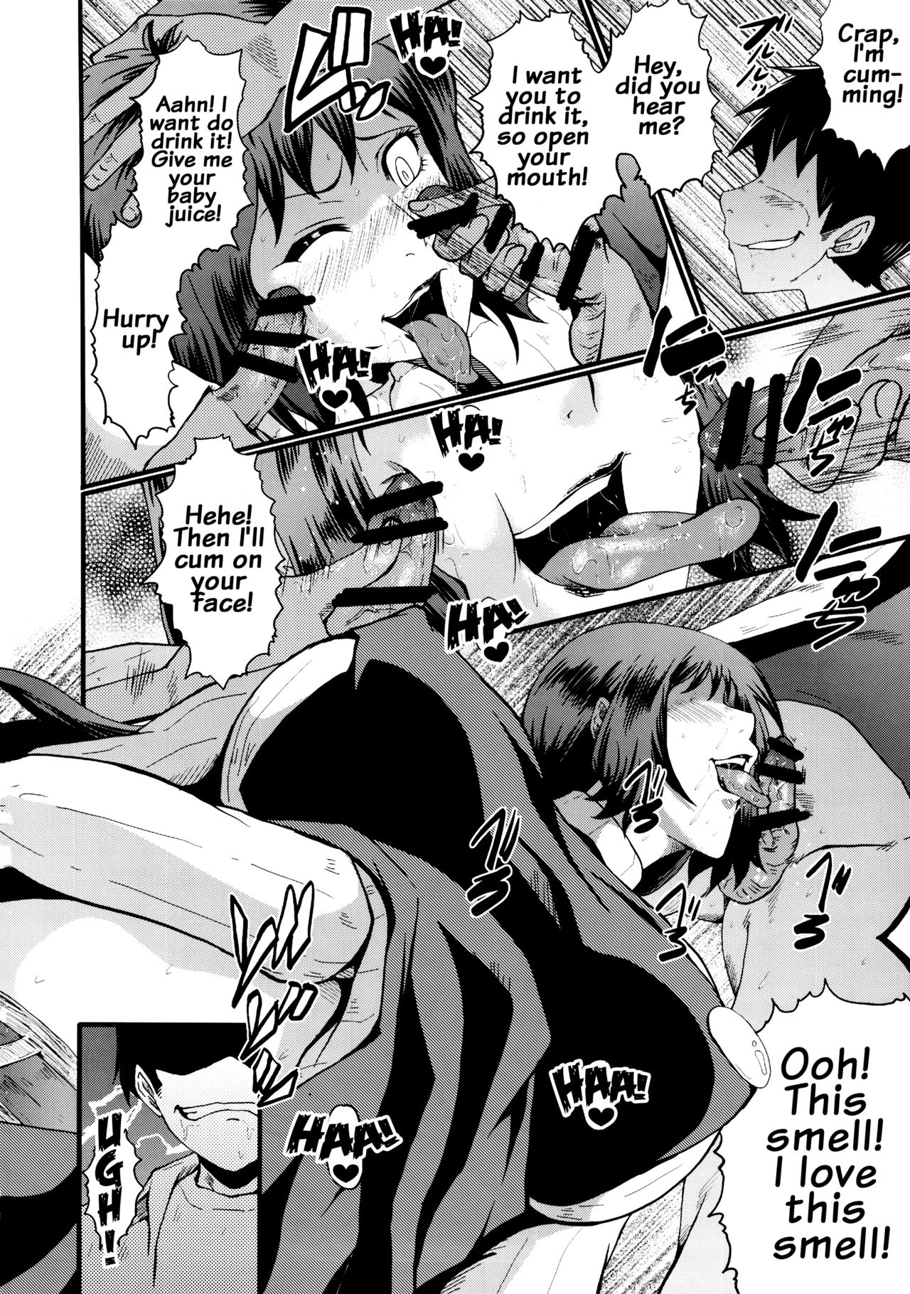 Urabambi Vol. 49 Kaa-san wa Boku ga Shiranai Uchi ni Omanko ni DoHamari shite mashita. page 9 full