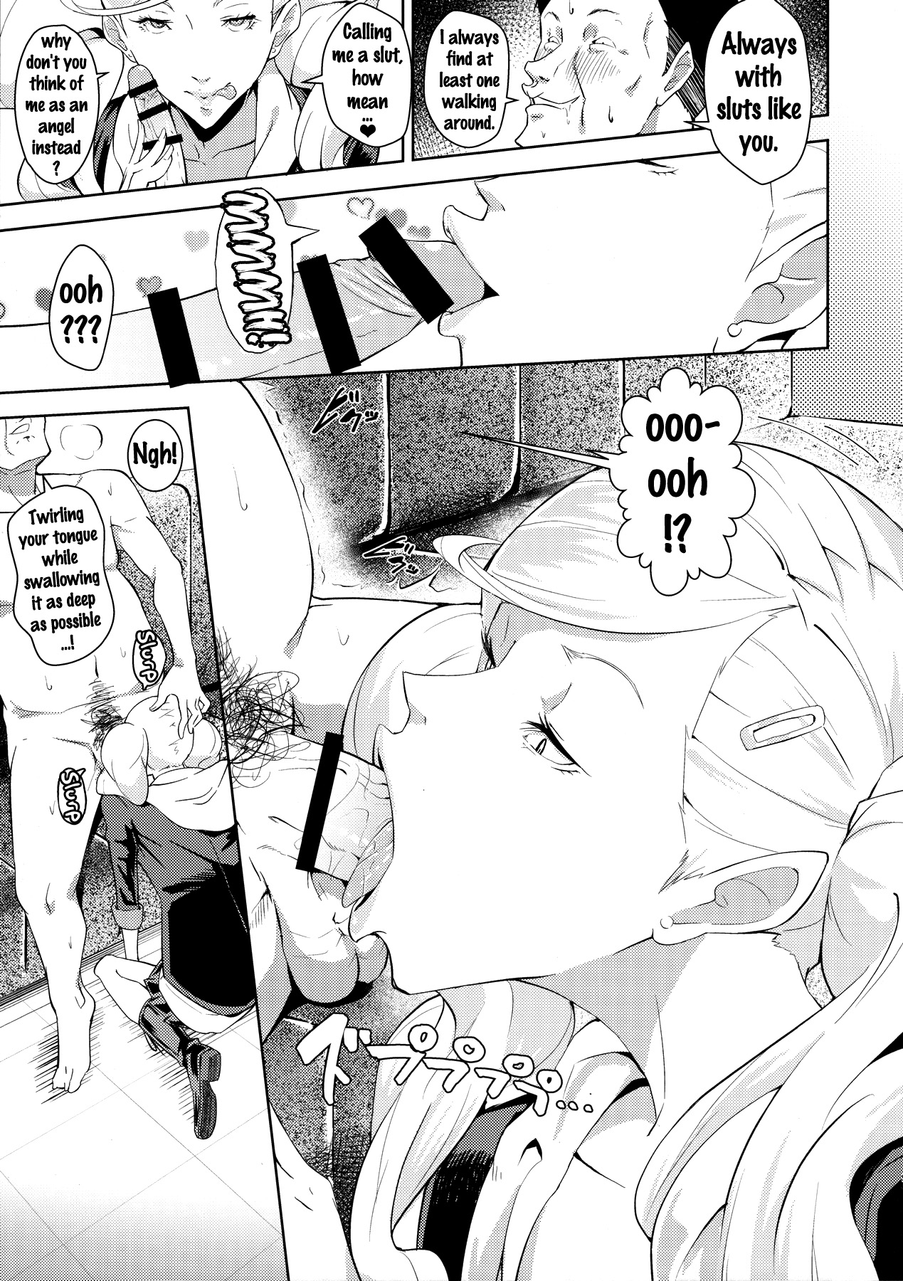 Blazer o Kita Koakuma page 8 full