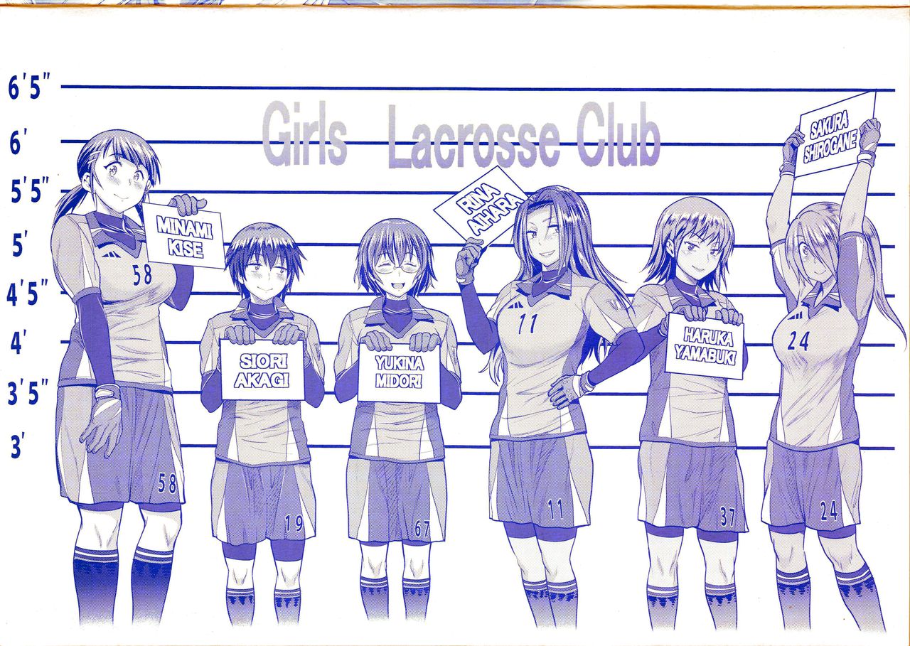 Joshi Luck! 2 Years Later page 3 full