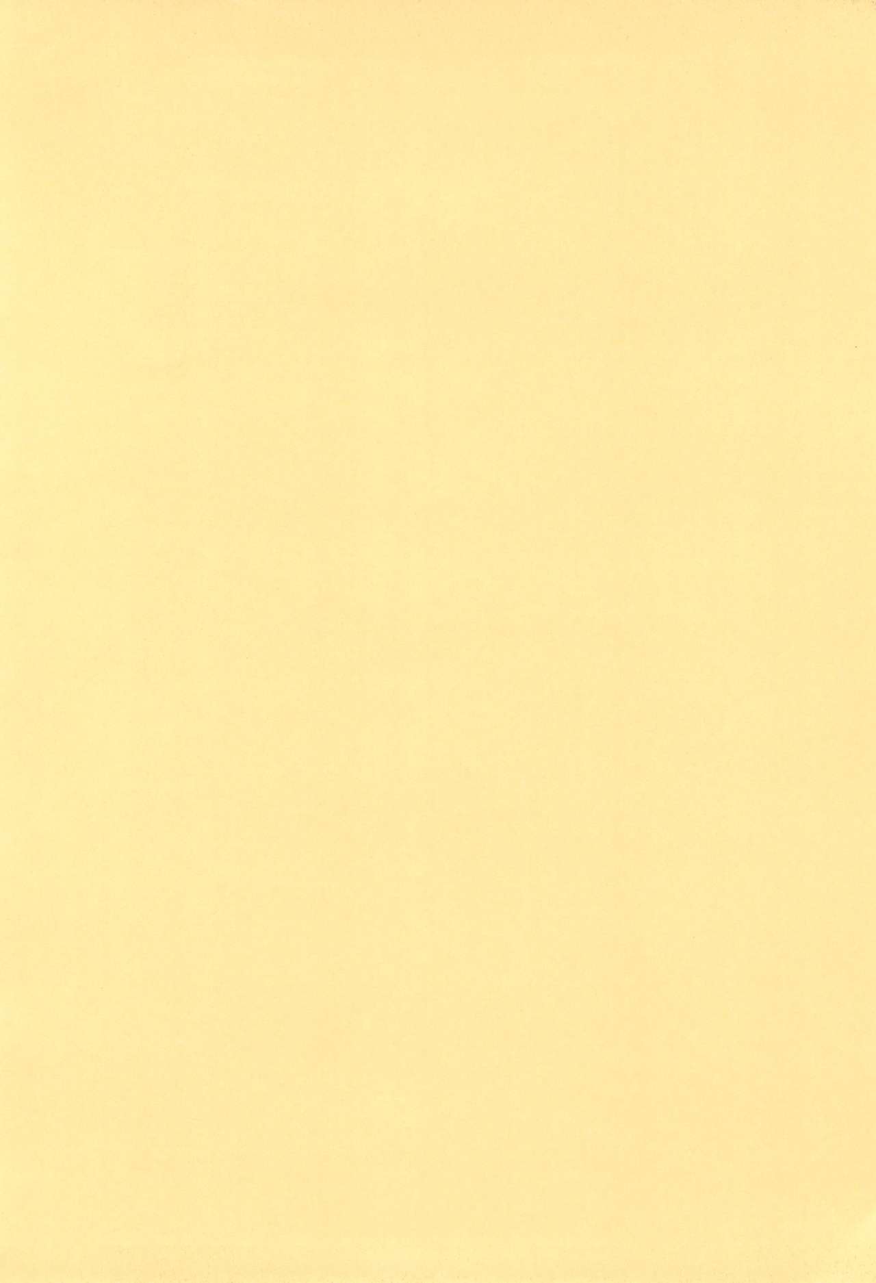 Rizel 12-sai page 4 full