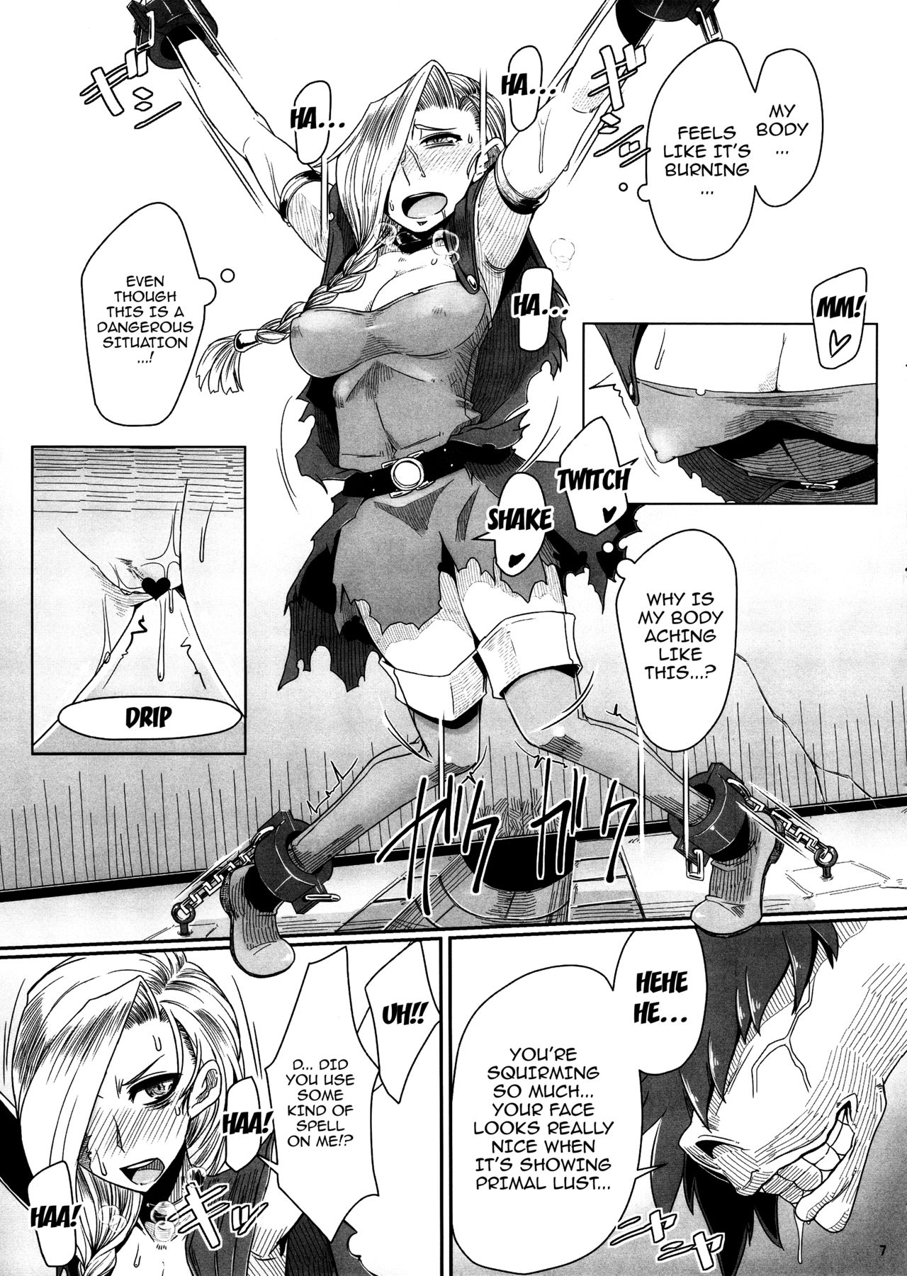 Tou no Saijoukai de Hanayome o Machi Ukeru Uma wa Chotto Tegowai zo Kai page 8 full