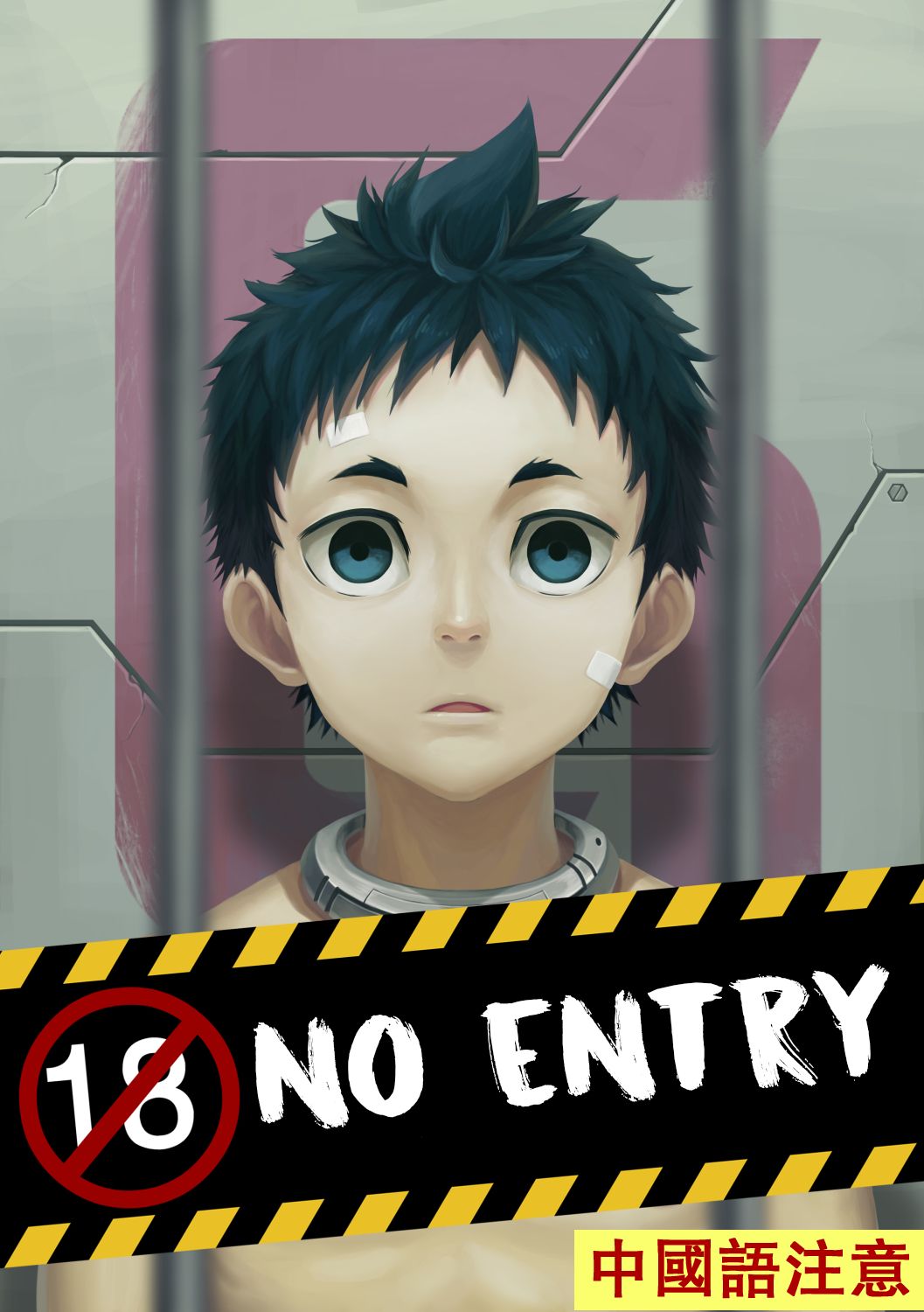 G-tou | Building G page 1 full