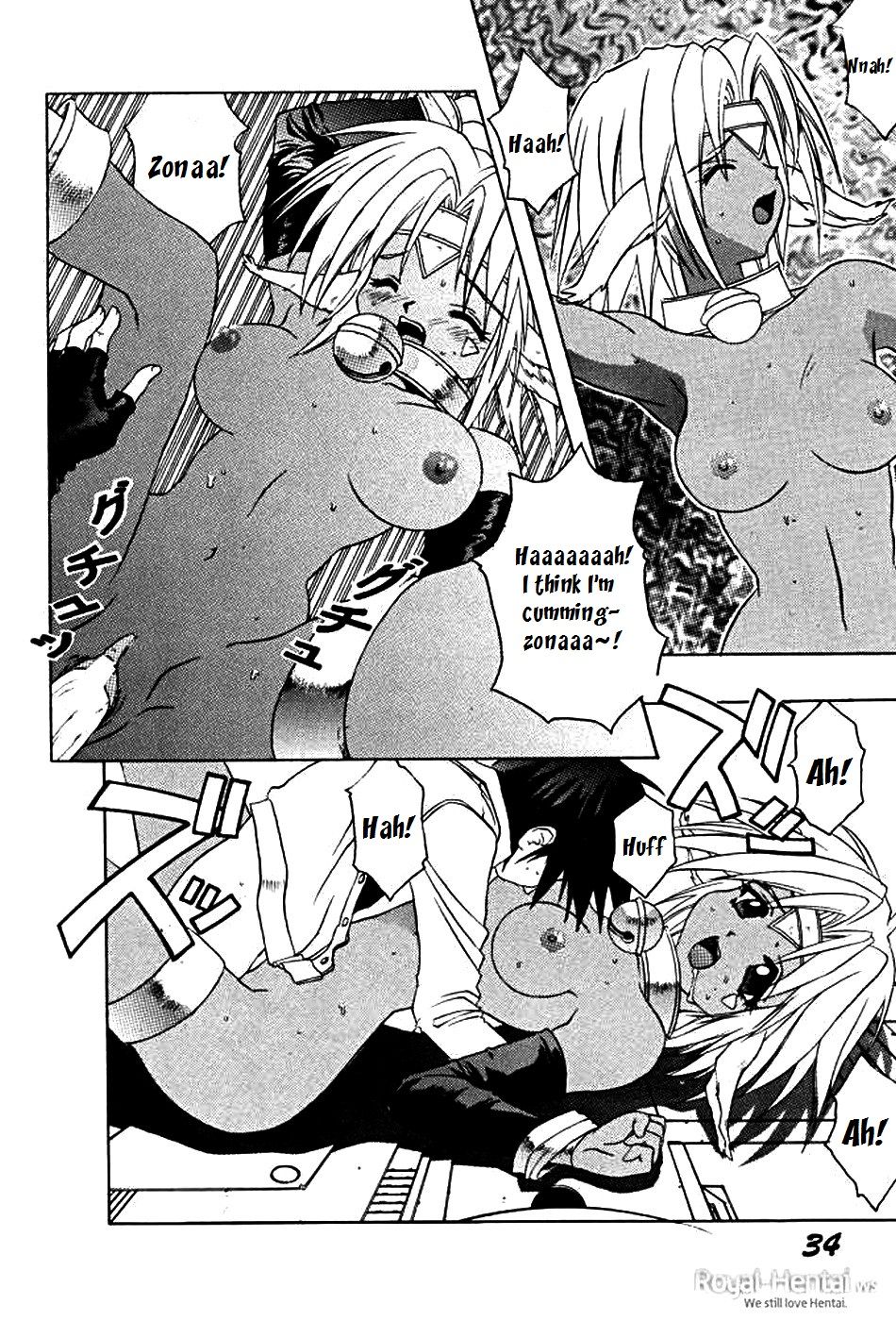 Eiyuu Jim | Jim the Hero page 10 full