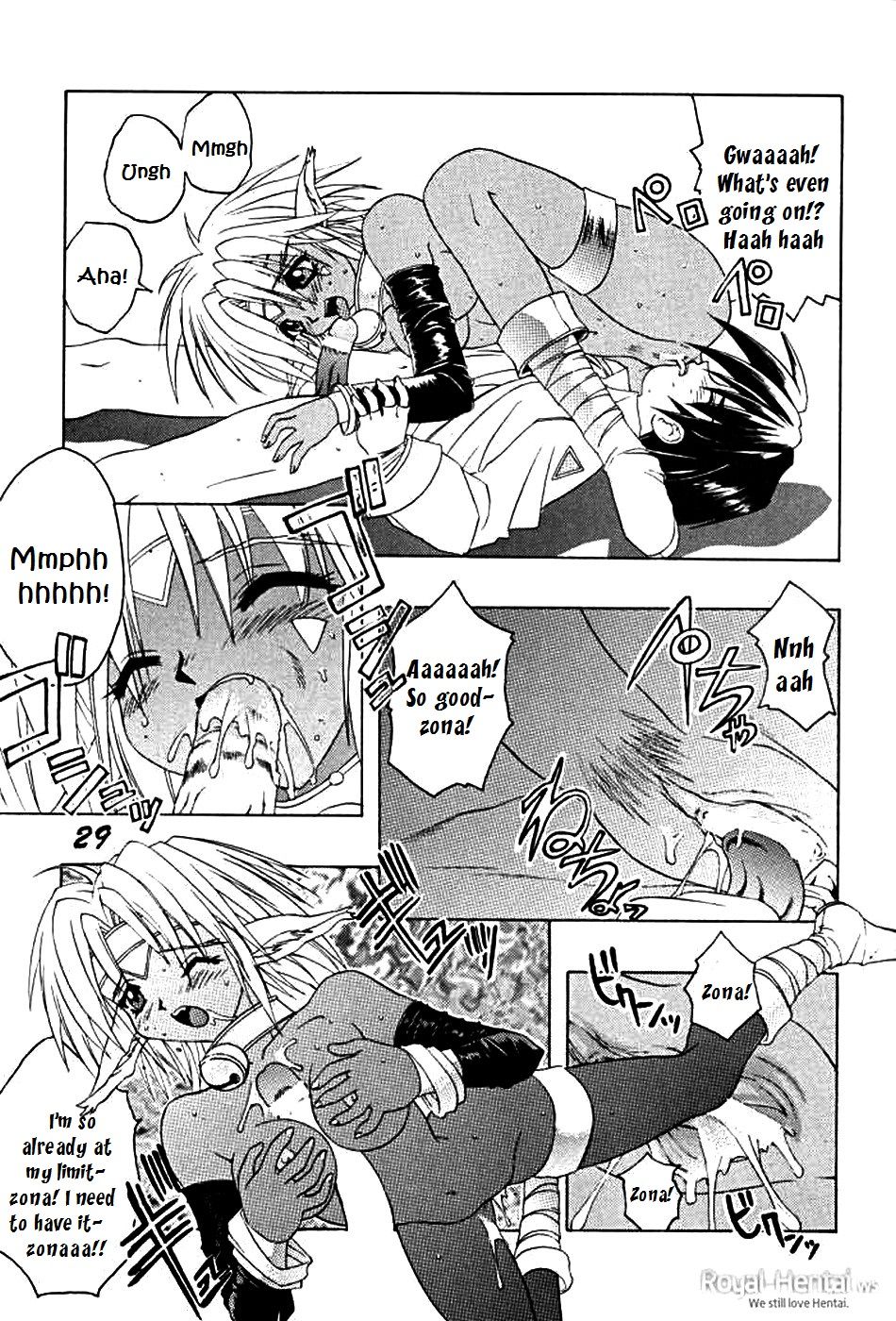 Eiyuu Jim | Jim the Hero page 5 full