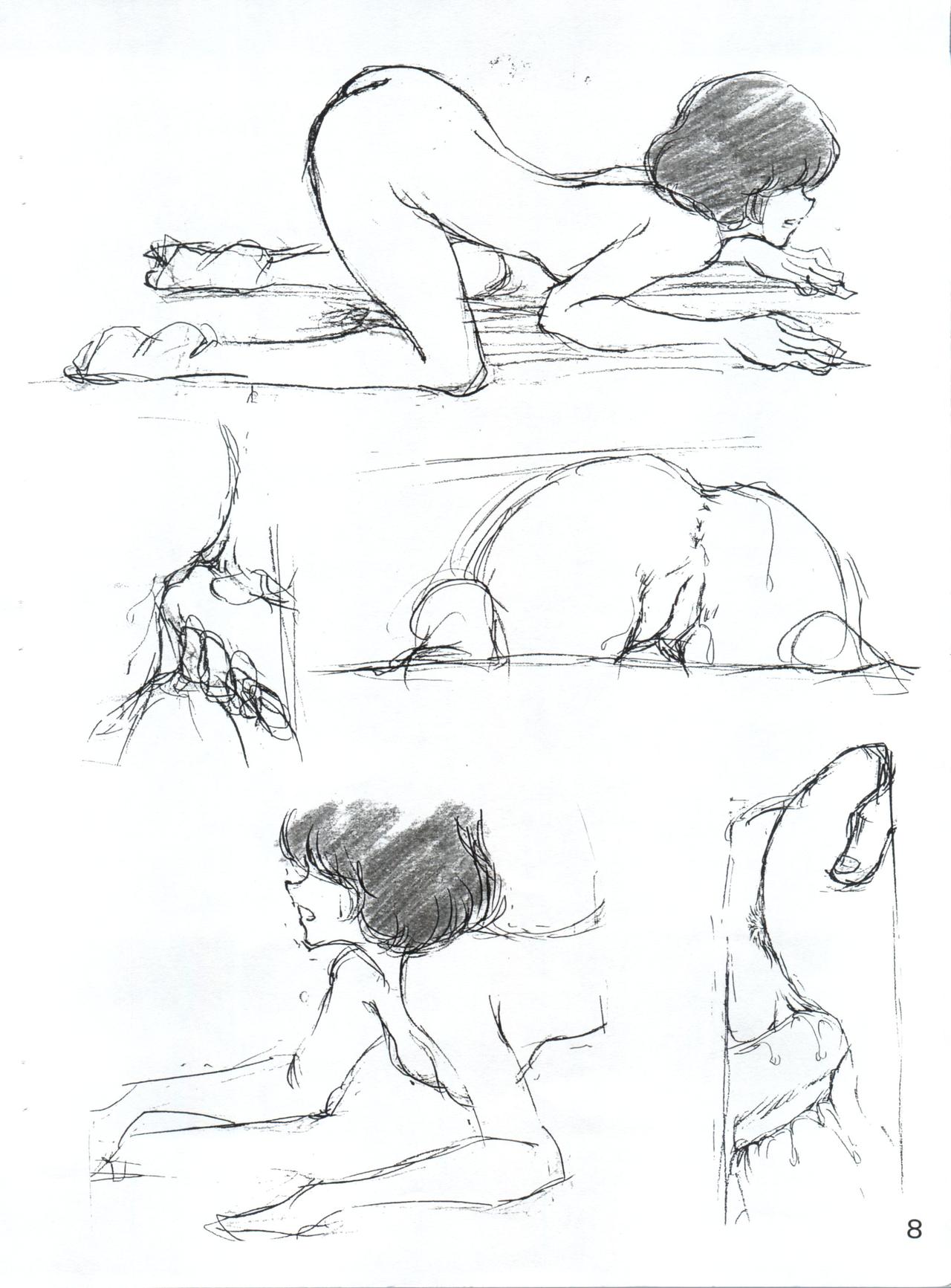 Yoiko no Ratai Book 4 Kai page 8 full