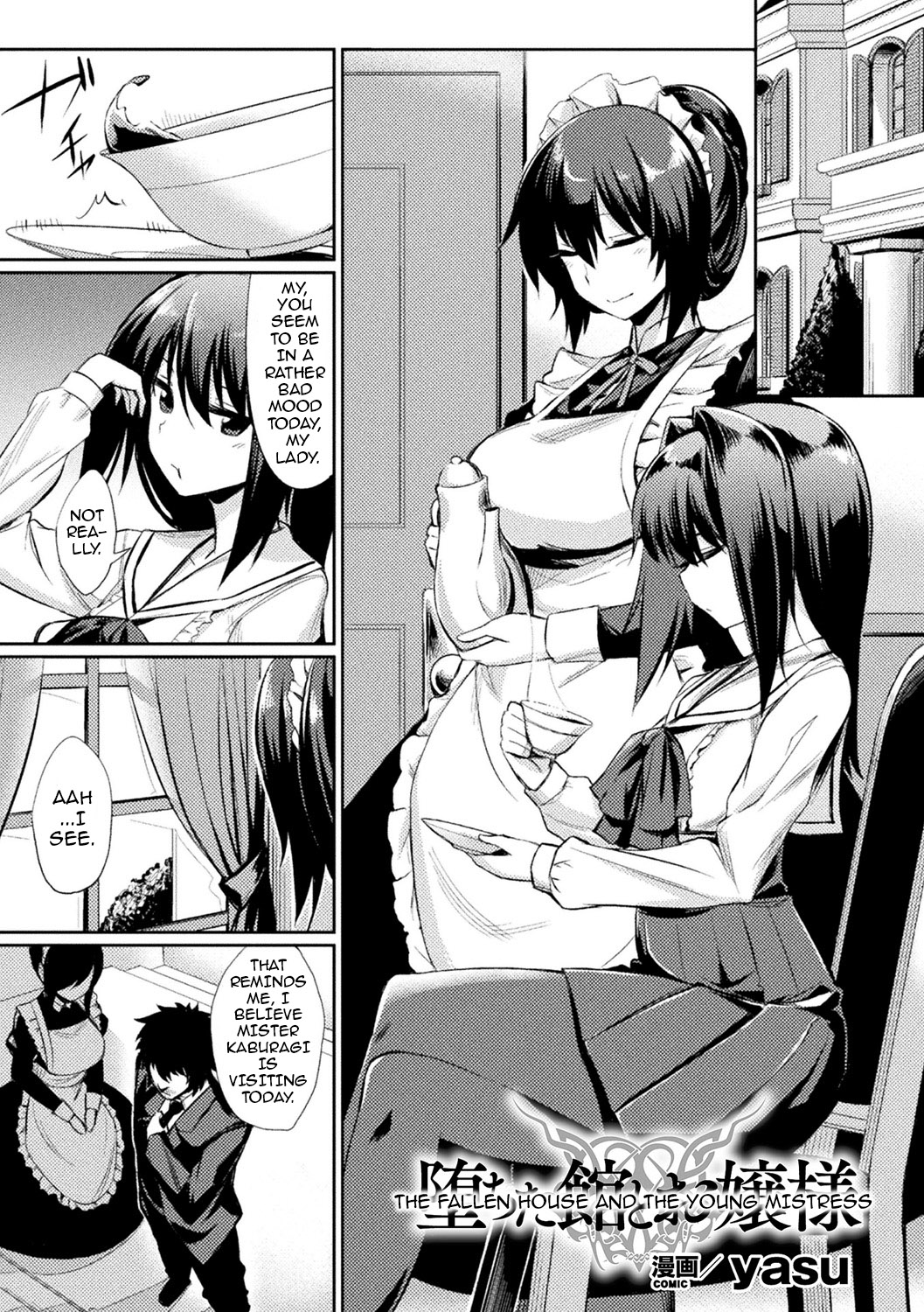 Ochita Yakata to Ojou-sama | The Fallen House and the Young Mistress page 1 full