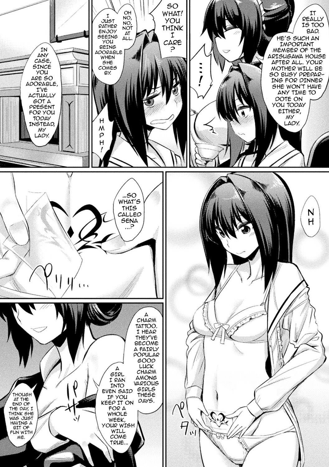 Ochita Yakata to Ojou-sama | The Fallen House and the Young Mistress page 2 full