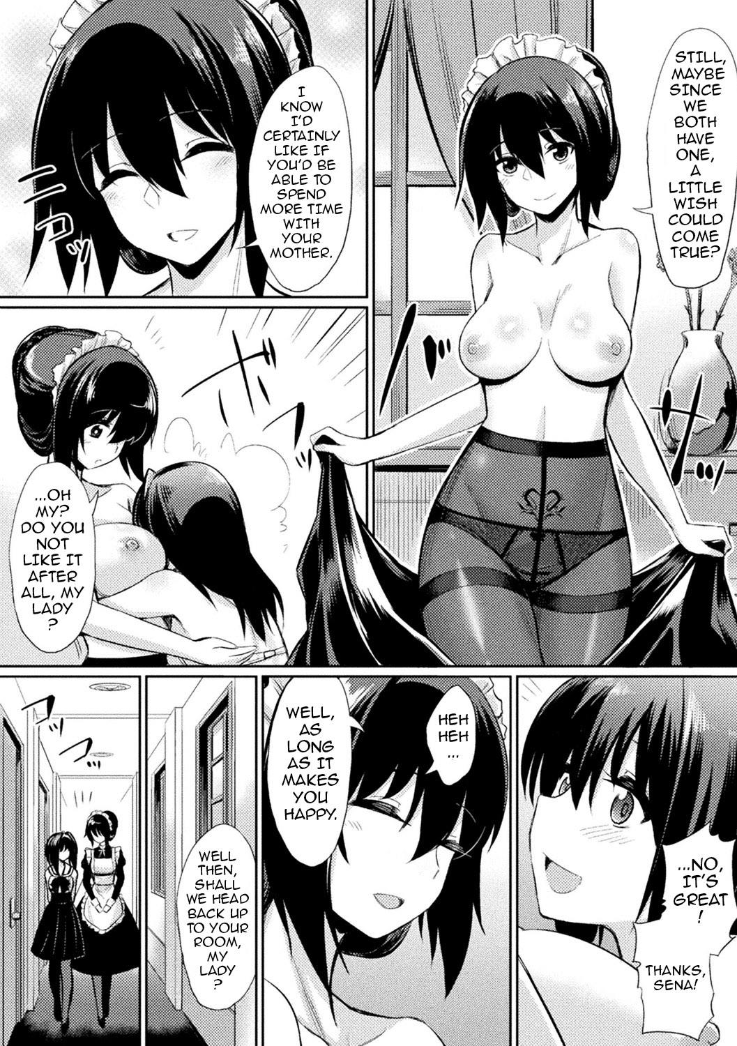 Ochita Yakata to Ojou-sama | The Fallen House and the Young Mistress page 3 full