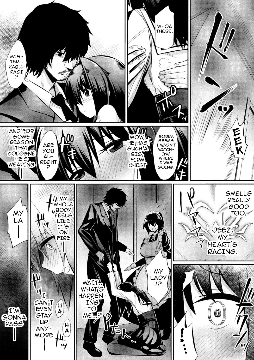 Ochita Yakata to Ojou-sama | The Fallen House and the Young Mistress page 4 full