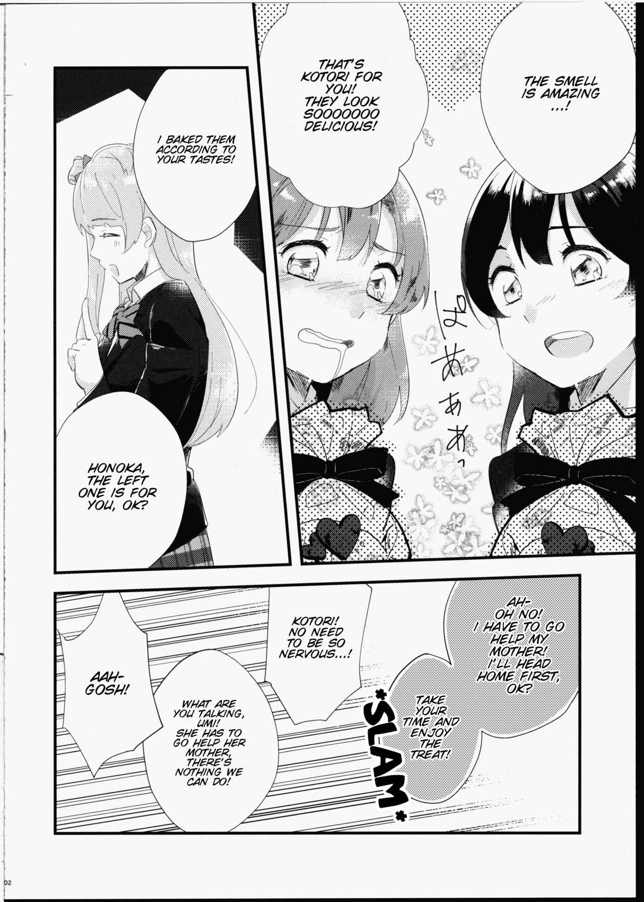 Futanari Shoujo ni Miserarete page 4 full