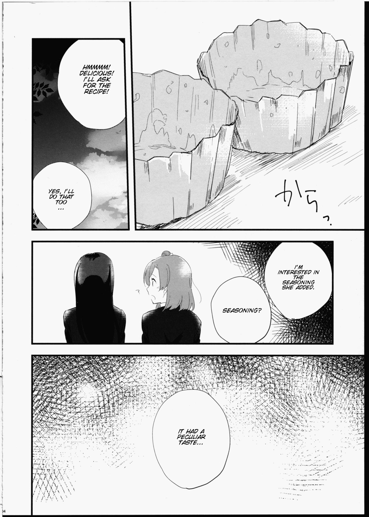 Futanari Shoujo ni Miserarete page 6 full
