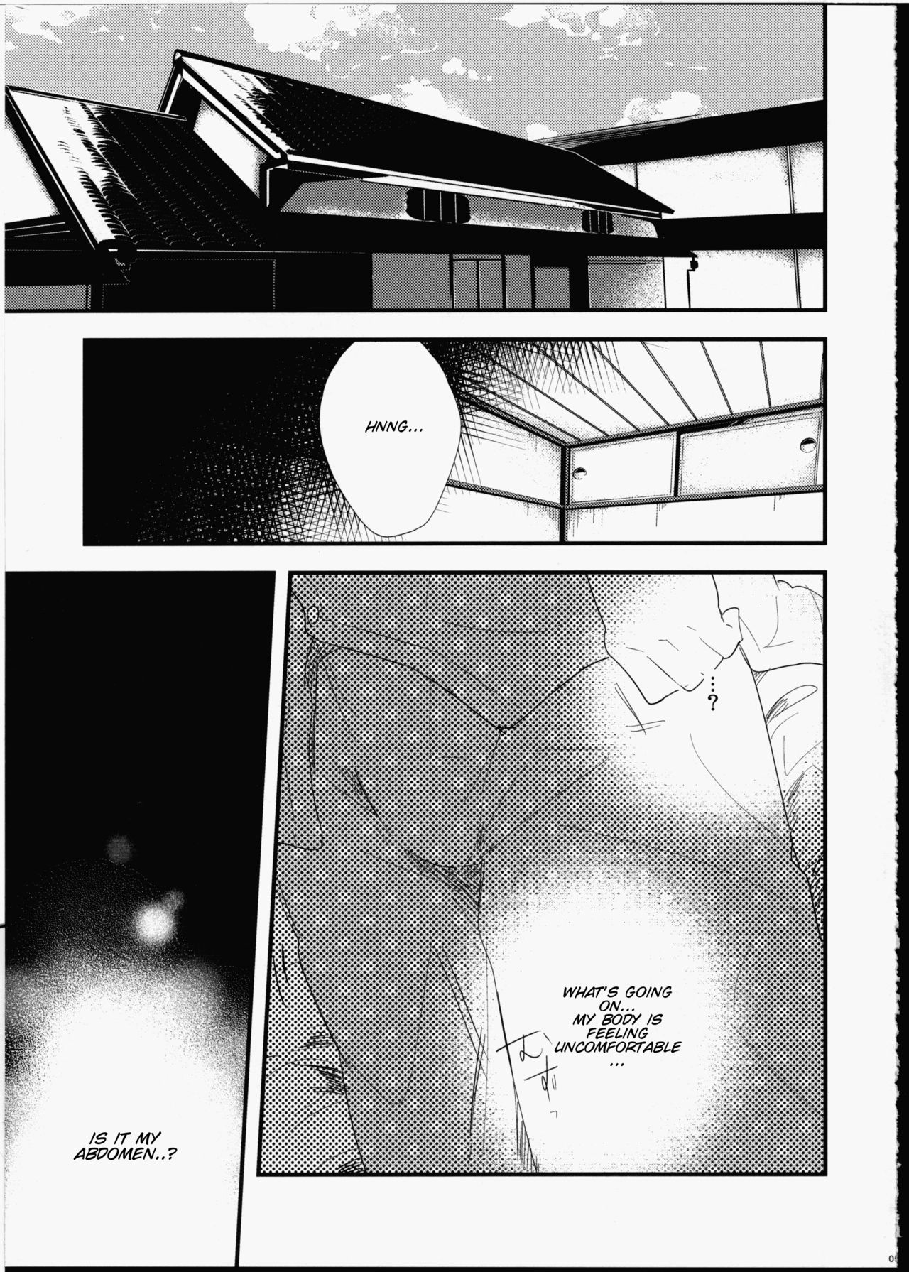 Futanari Shoujo ni Miserarete page 7 full