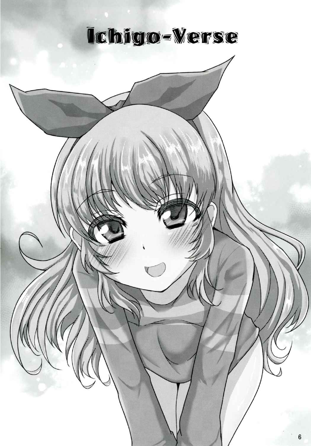 Ichigo-Verse page 5 full