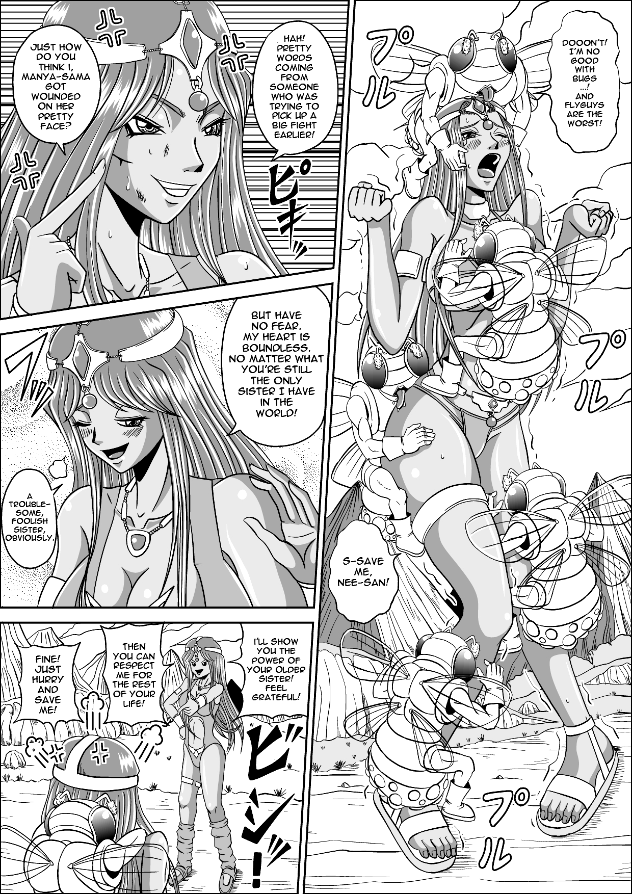 Pink Sisters page 7 full