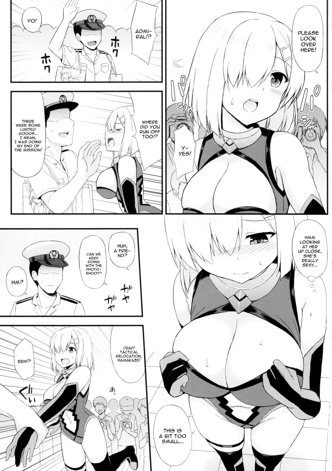 Kuchikukan Mashkaze desu! page 4 full