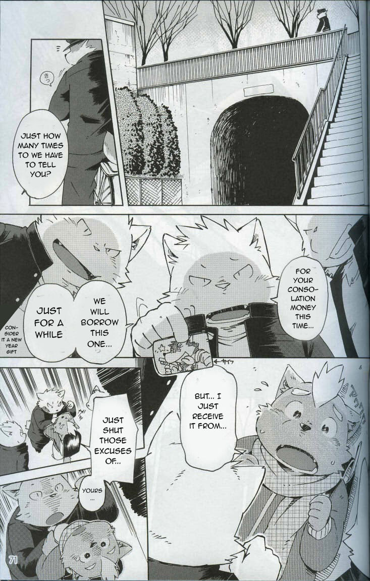 World Cell | World Cell - Day 3 page 1 full